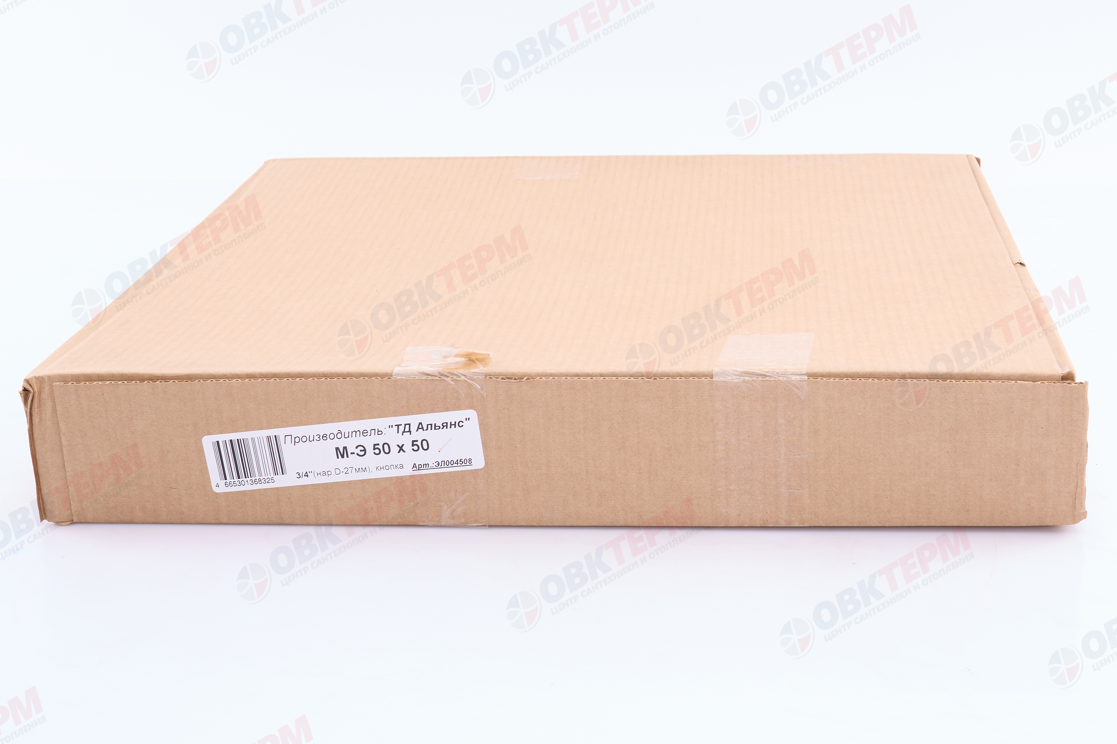 Электрический  полотенцесушитель НЕРЖ "М- "3/4"   50/50 правый АДВ - Изображение №4