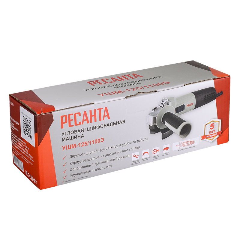 Углошлифовальная машина УШМ-125/1100Э Ресанта (Болгарка) - миниатюра №7