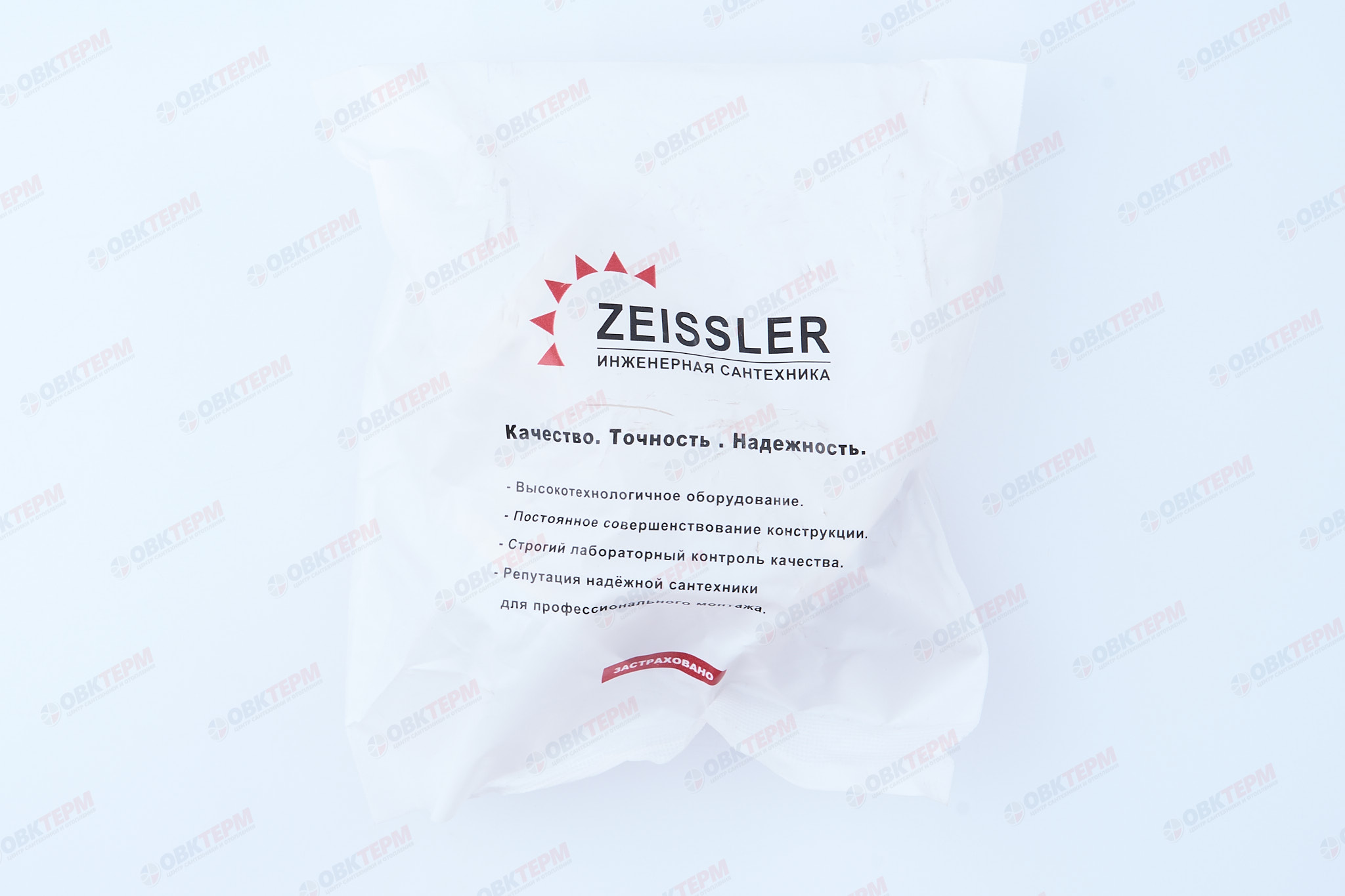 Тройник  1 1/4" ввв  Никель ZEISSLER   (1шт/16ящ) - миниатюра №5