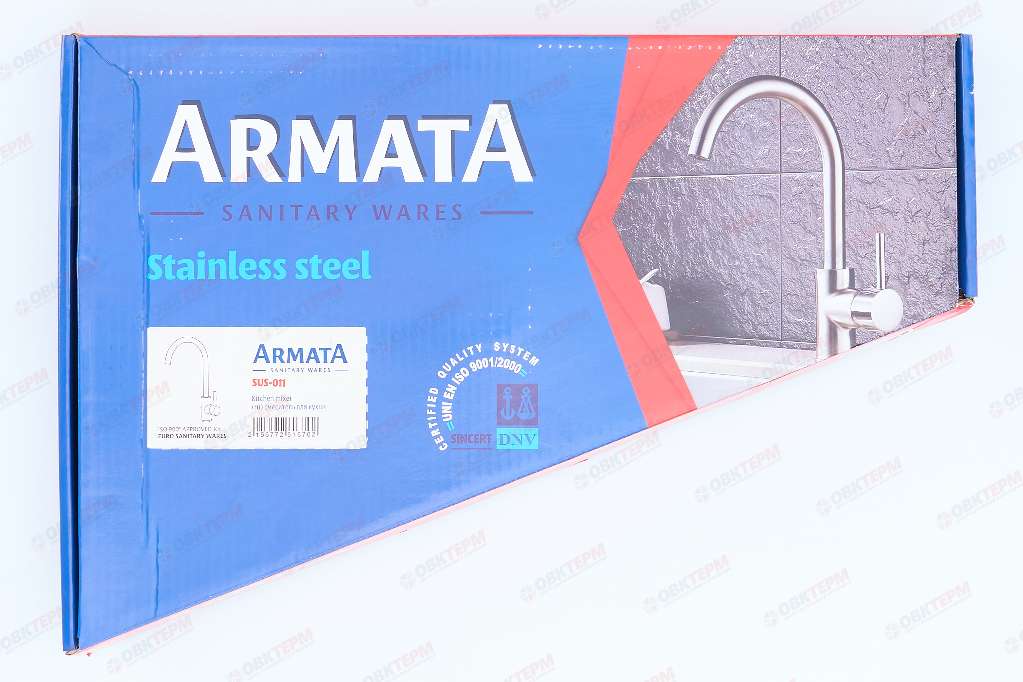 Смеситель д/кухни нерж/сталь ARMATA SUS-011 (16 шт/ящ) - миниатюра №6