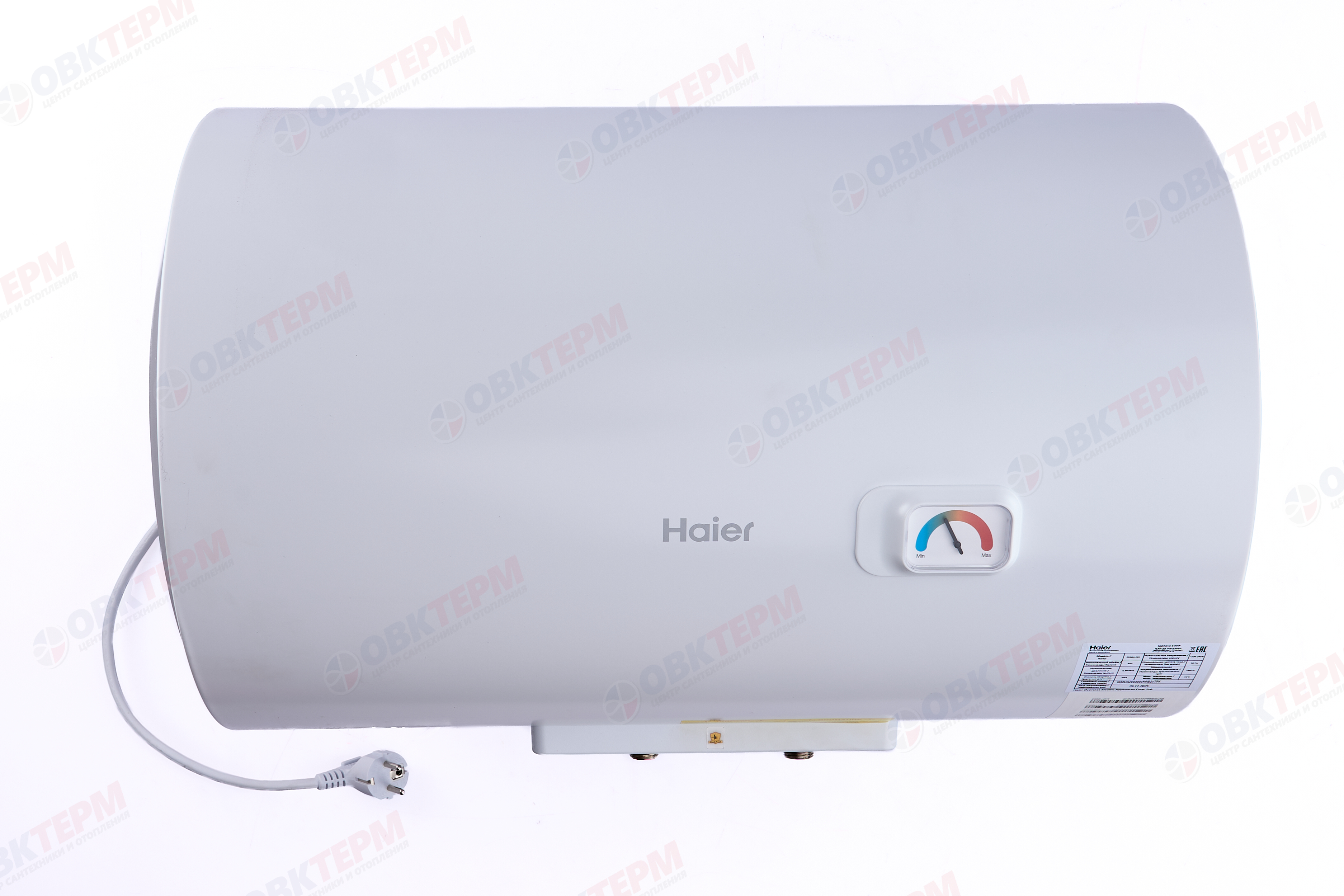 Бойлер  Haier Haier ES50H-CK1 (горизонтальный, тэн 2,4 кВт, в420,ш640,г390) - миниатюра №2