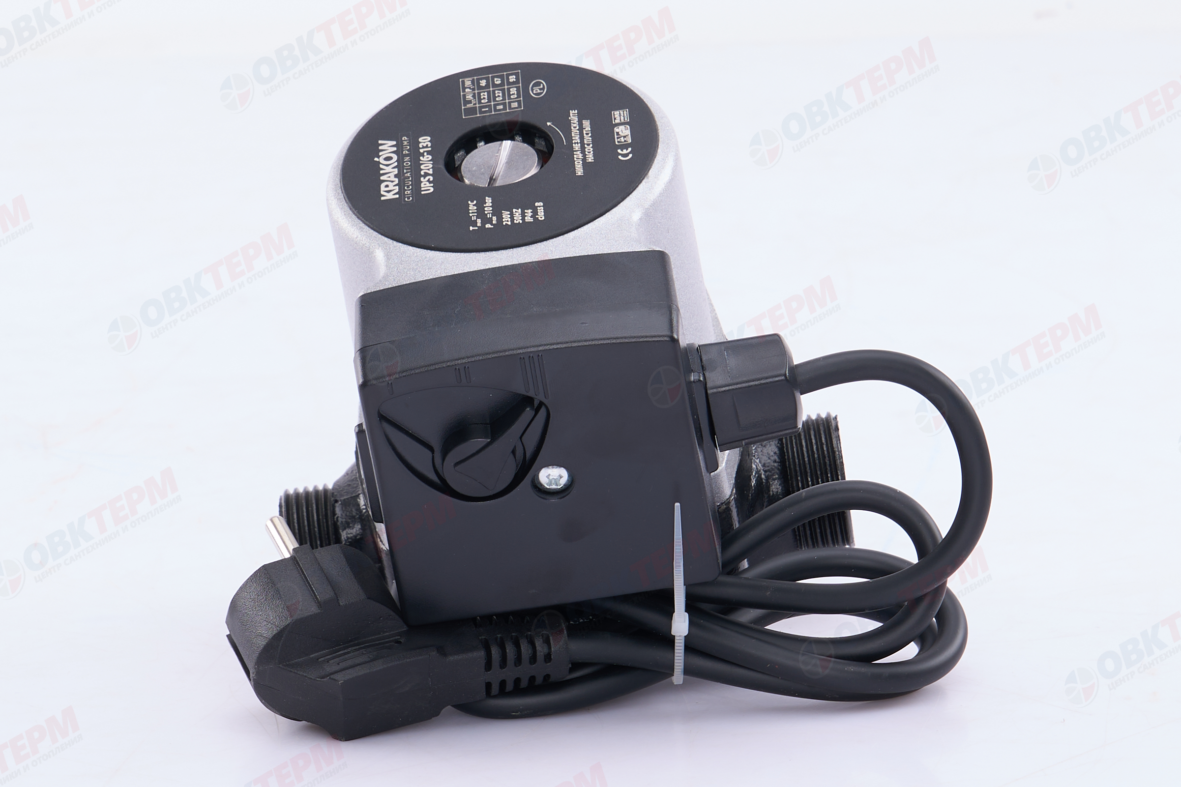 Насос циркуляционный  UPS  20/6-130   KRAKOW - Изображение №4