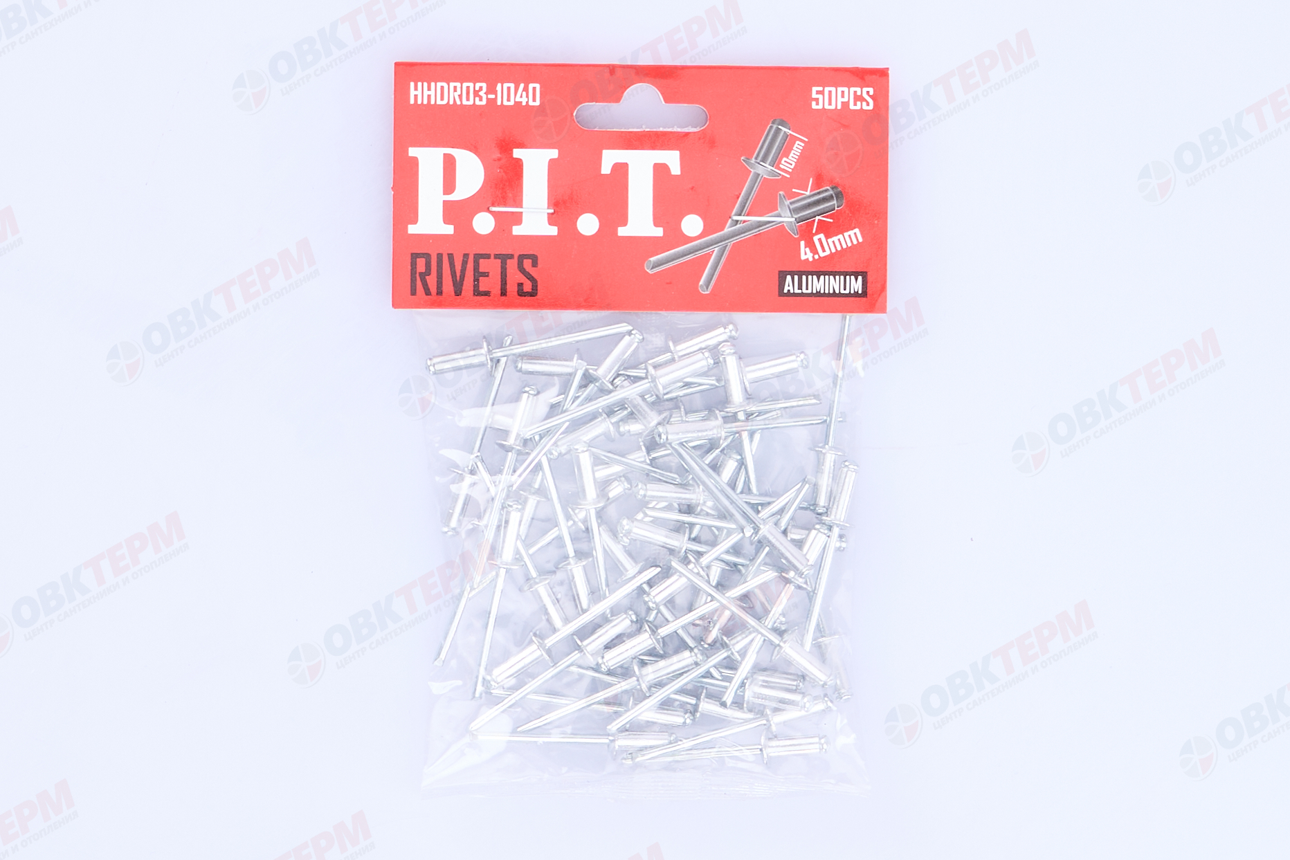 Заклепки алюминиевые 4,0*10 мм 50 шт/уп. P.I.T. - миниатюра №7