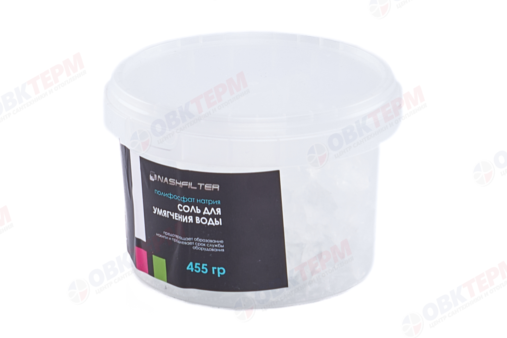 АКВАМАГ    Соль 450 гр - Изображение №2