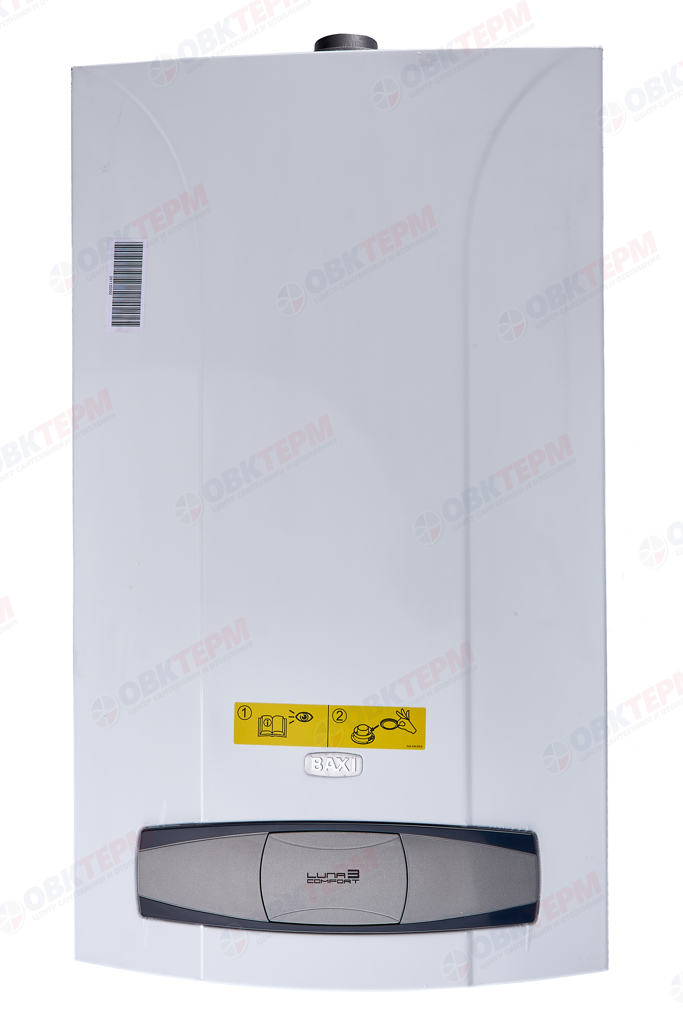 Котел  Baxi   LUNA-3 COMFORT 310 Fi   (турбо, без трубы, 2 контурный) - Изображение №2