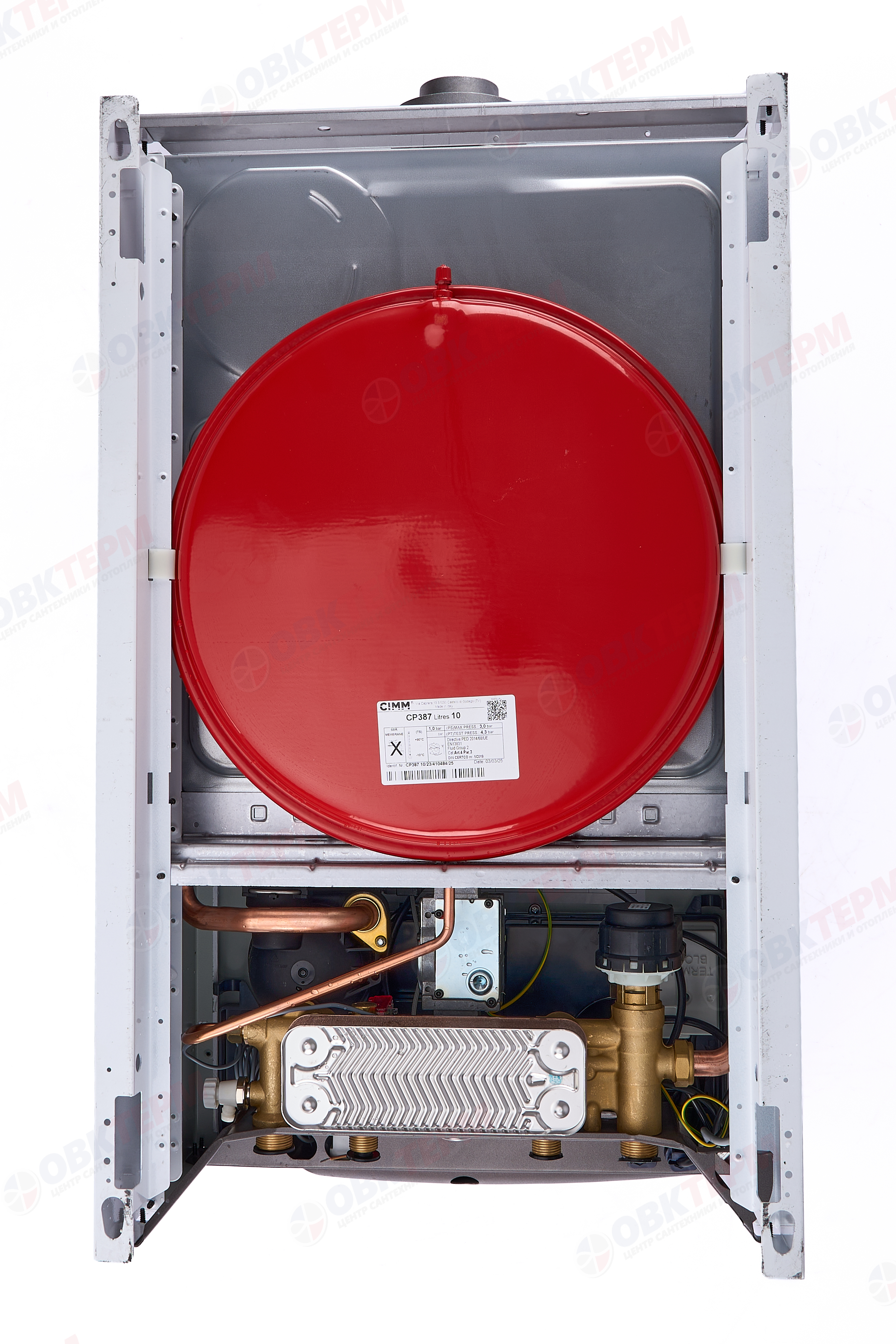 Котел  Baxi   LUNA-3 COMFORT 310 Fi   (турбо, без трубы, 2 контурный) - миниатюра №10