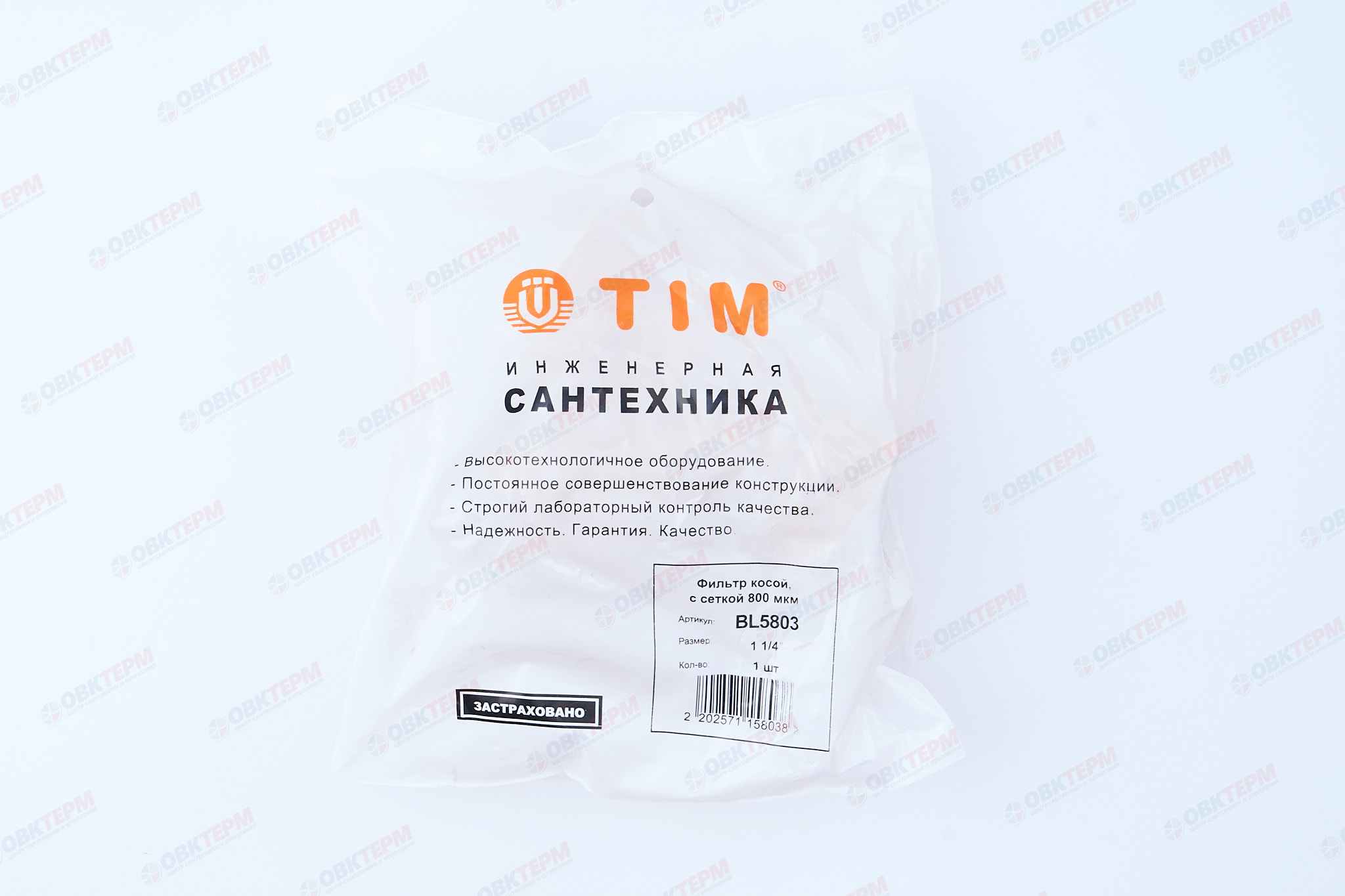 Фильтр  грубой очистки      TIM   1 1/4"   (6шт/24ящ) - миниатюра №7