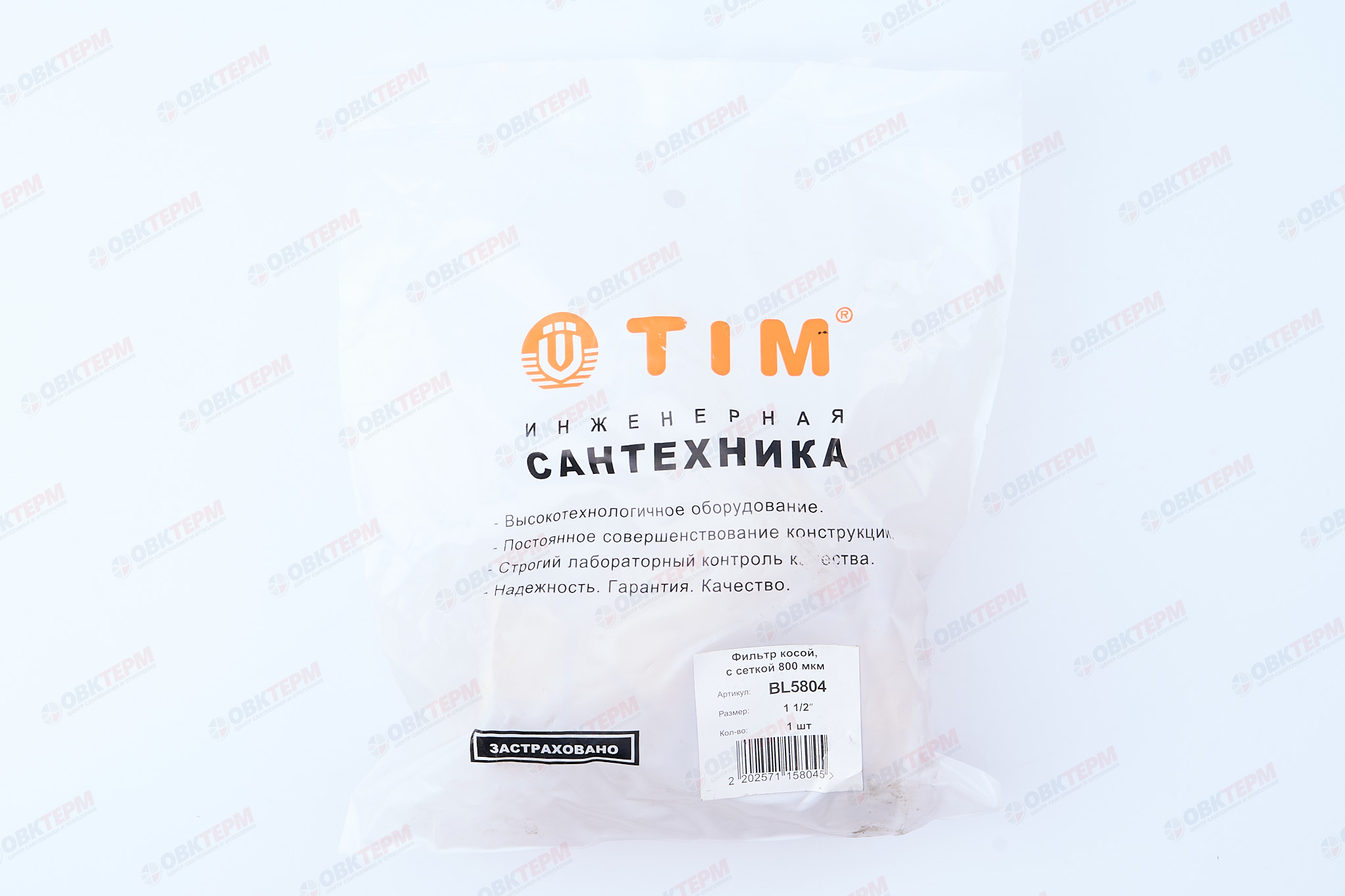 Фильтр  грубой очистки      TIM  1 1/2"   (5шт/20ящ) - миниатюра №6