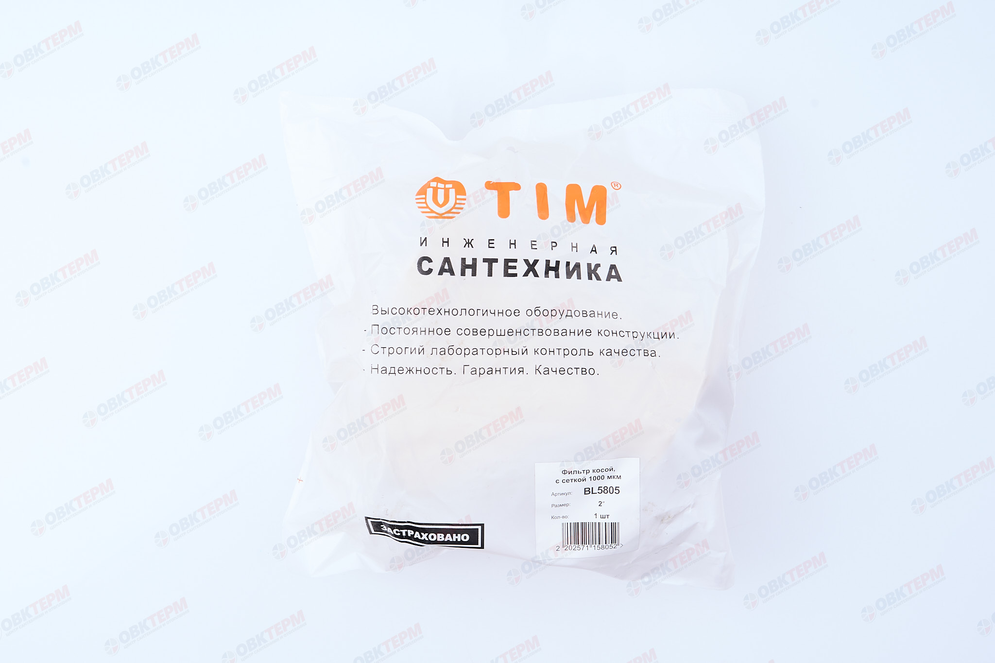Фильтр  грубой очистки      TIM  2"   (3шт/12ящ) - миниатюра №7