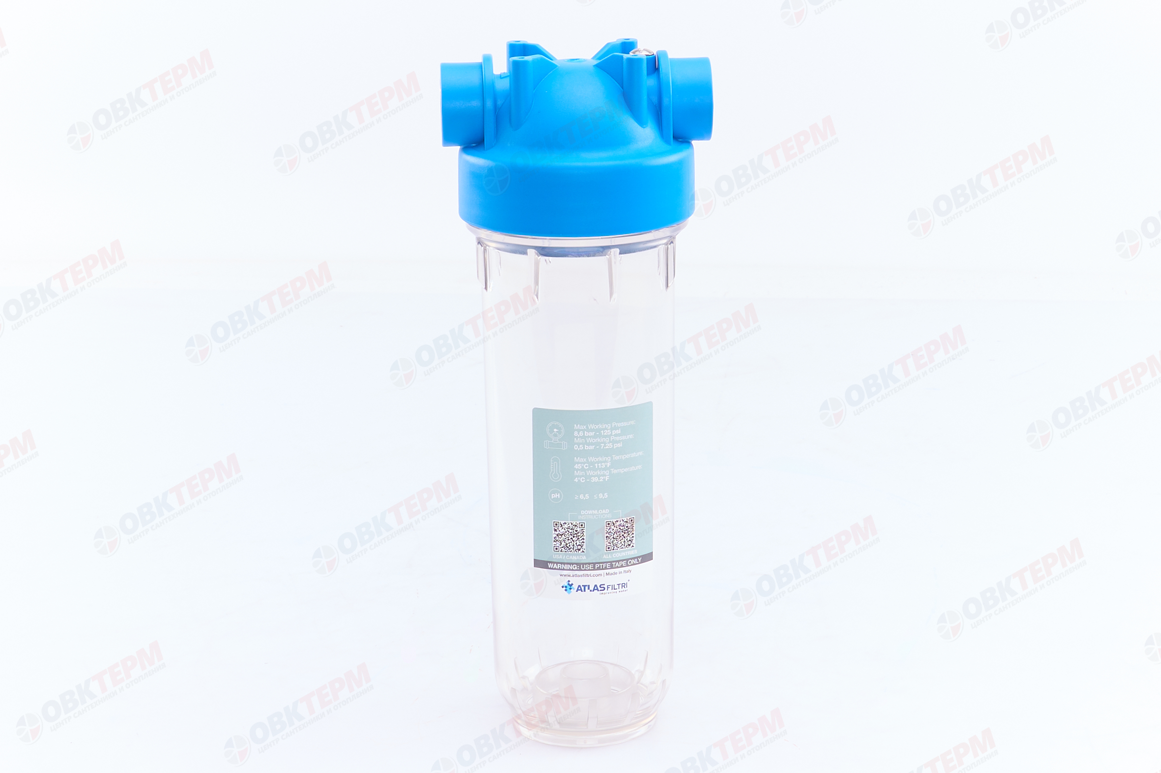 Atlas    Фильтр-колба   2-х комп.    1/2"    (12шт)  (RA1280501) - Изображение №4