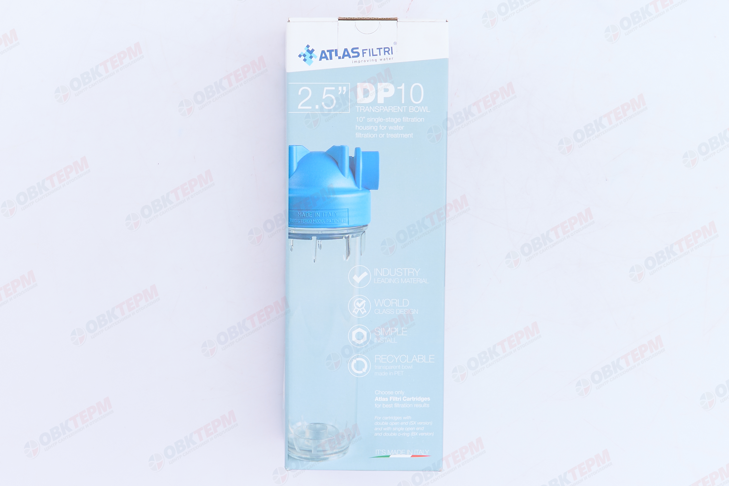 Atlas    Фильтр-колба   2-х комп.    1/2"    (12шт)  (RA1280501) - миниатюра №7