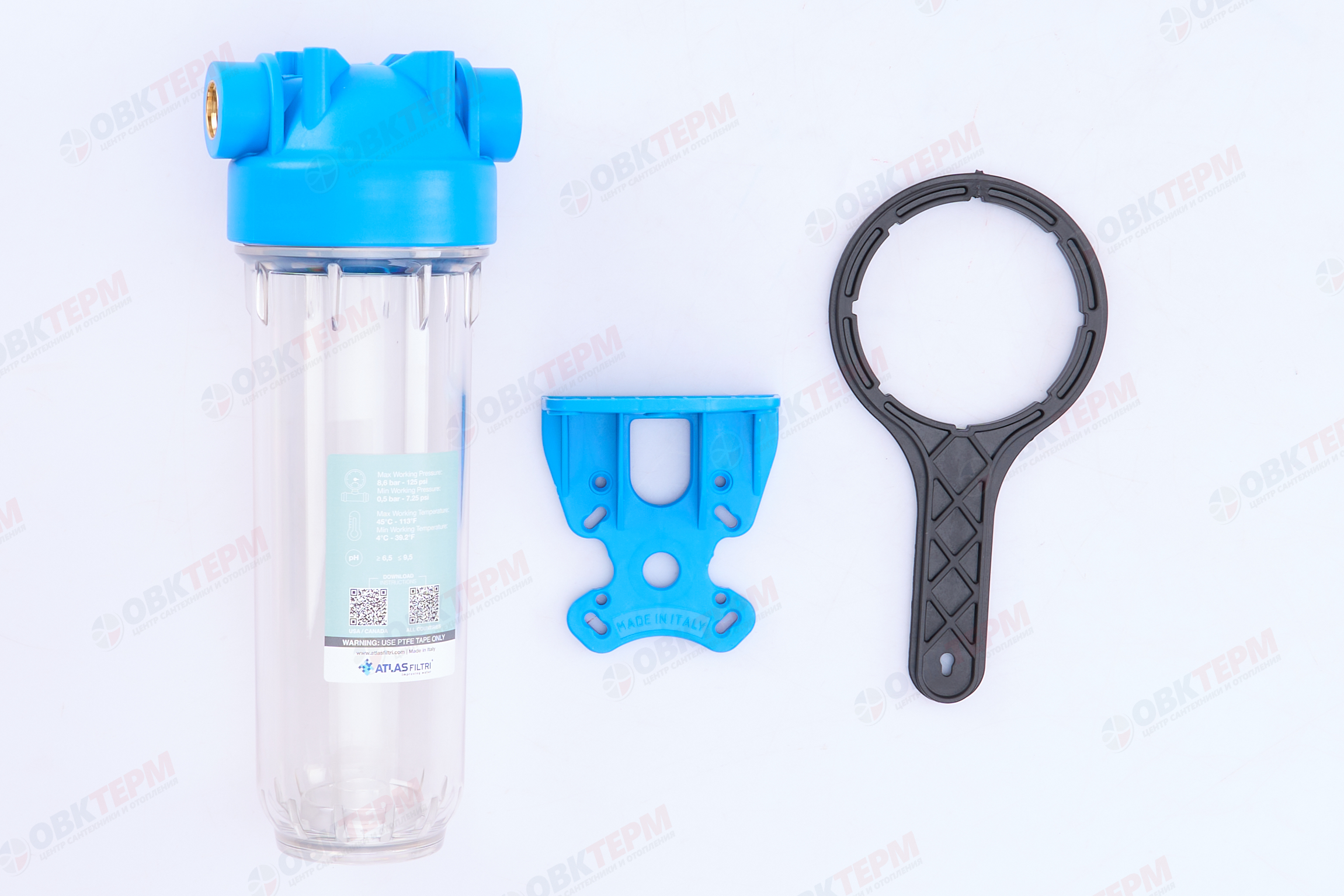 Atlas    Фильтр-колба   2-х комп.    1/2"    (12шт)  (RA1280501) - миниатюра №8