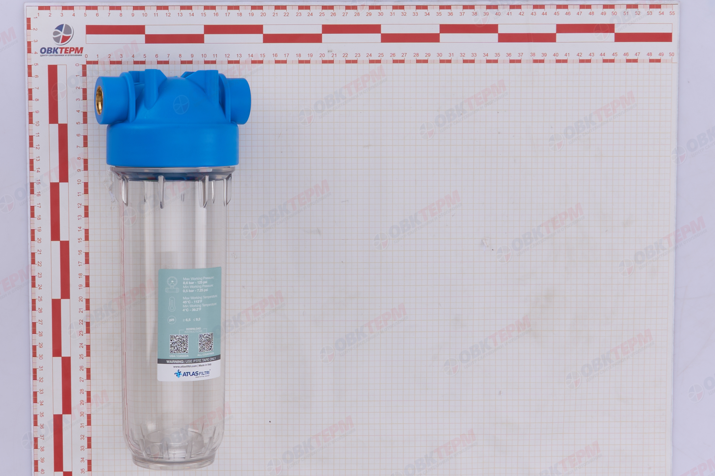 Atlas    Фильтр-колба   2-х комп.    1/2"    (12шт)  (RA1280501) - миниатюра №9