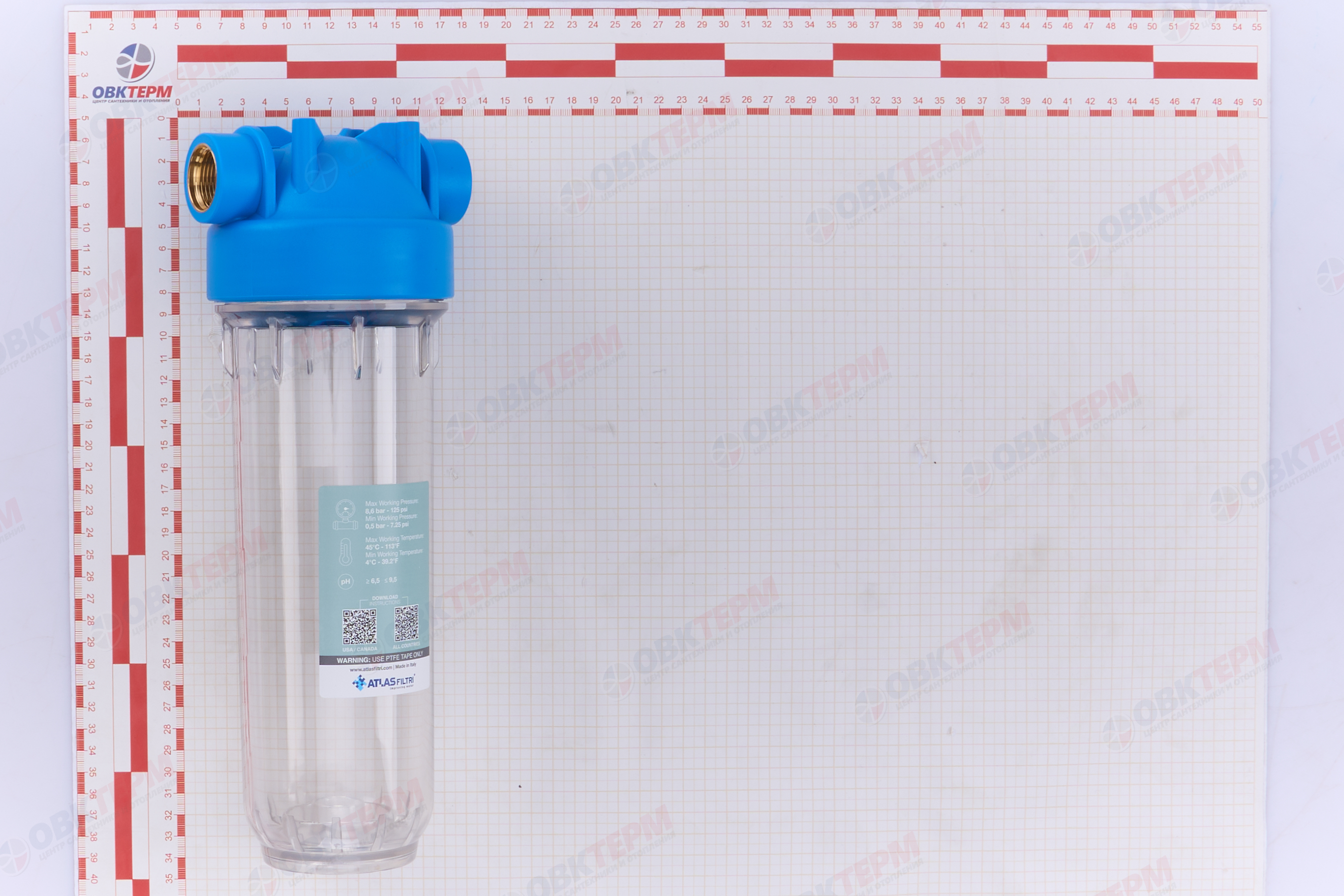 Atlas    Фильтр-колба   2-х комп.    3/4"    (12шт)  (RA1280601) - миниатюра №8