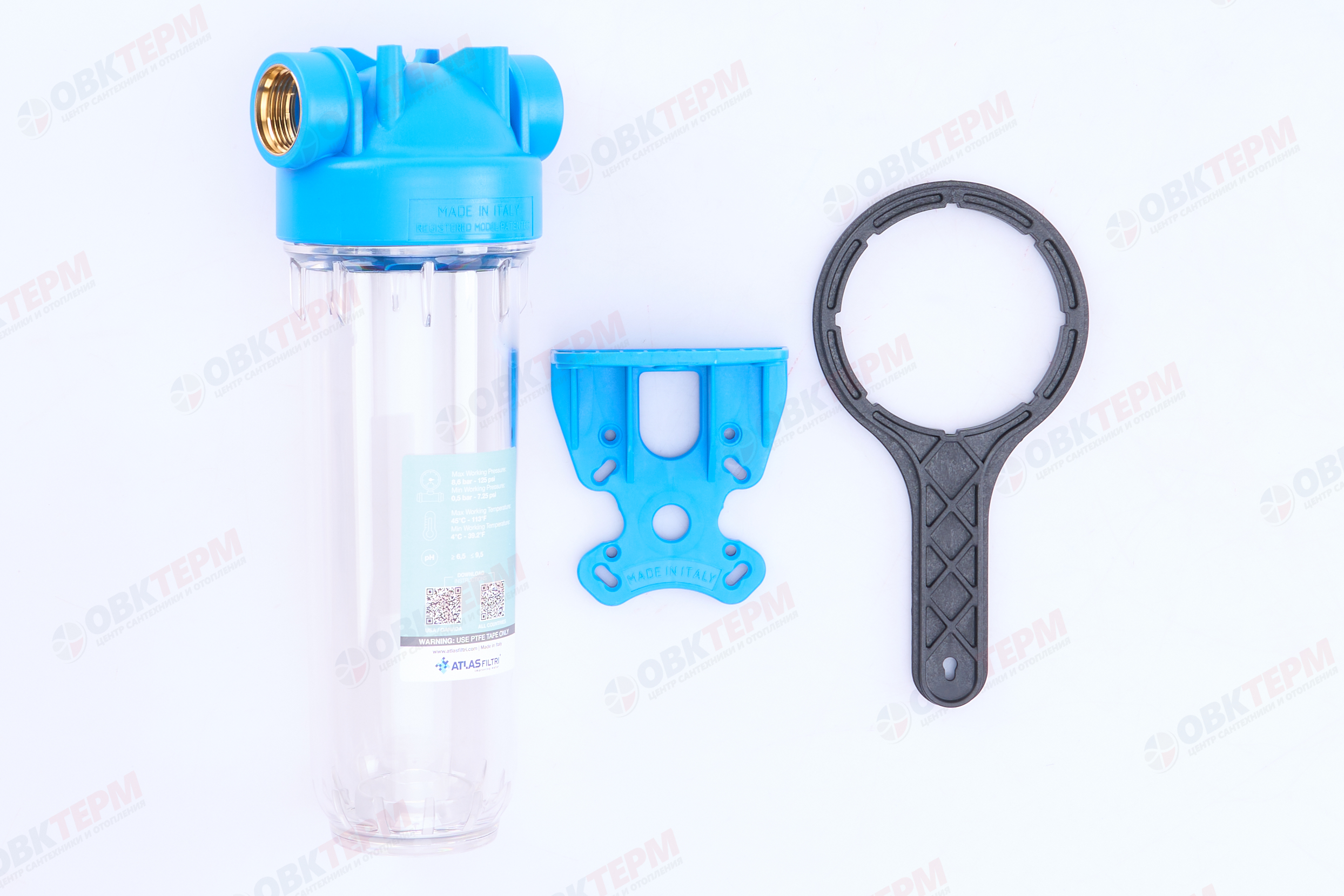 Atlas    Фильтр-колба   2-х комп.   1"   (12шт)  (RA1280701) - миниатюра №6