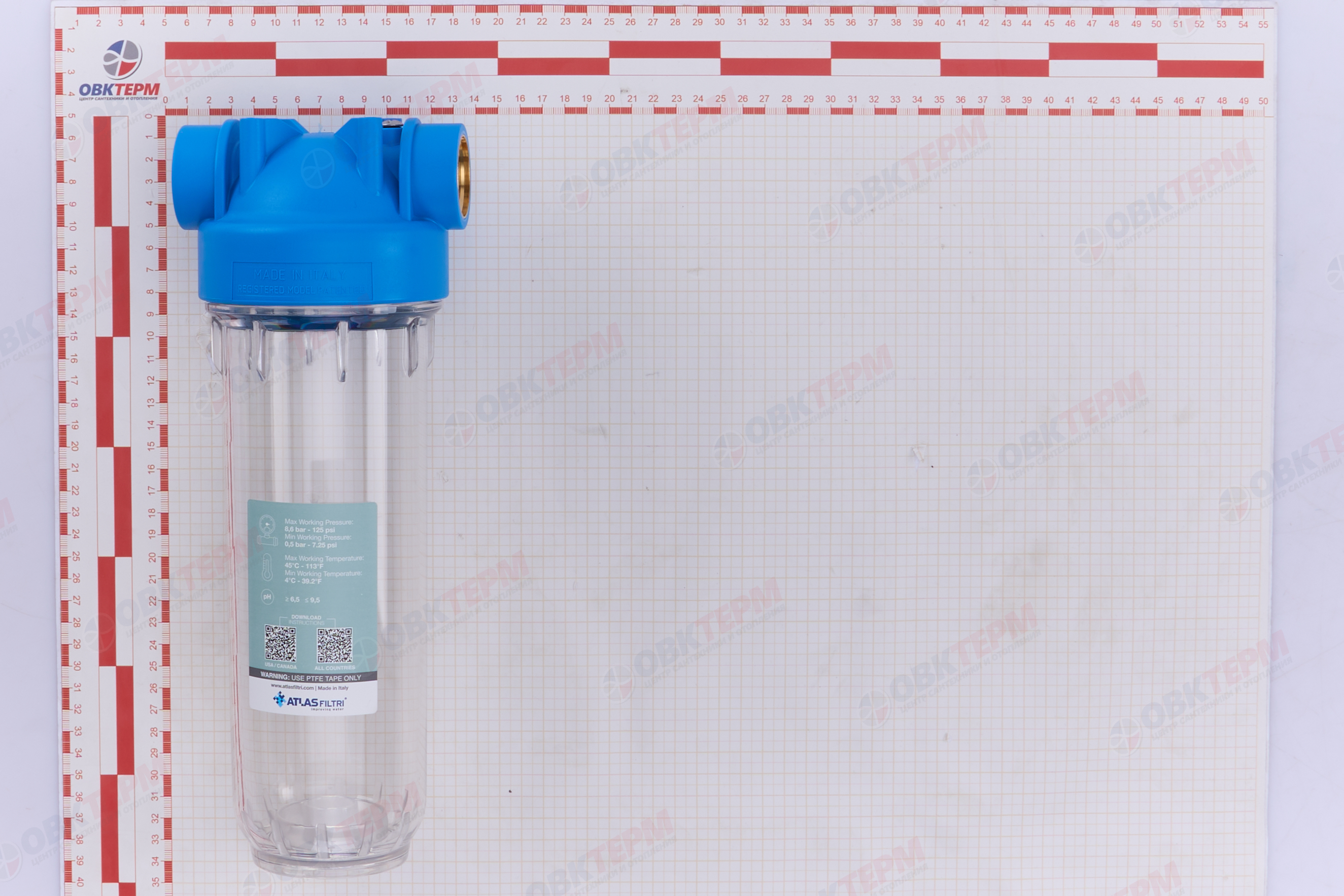 Atlas    Фильтр-колба   2-х комп.   1"   (12шт)  (RA1280701) - миниатюра №7