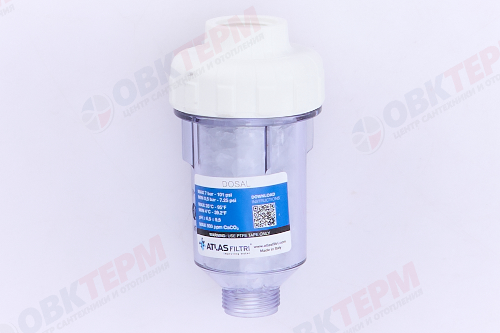 Atlas    Фильтр-колба Dosal для стиральной машины 3/4 (RA402Р442) - Изображение №2