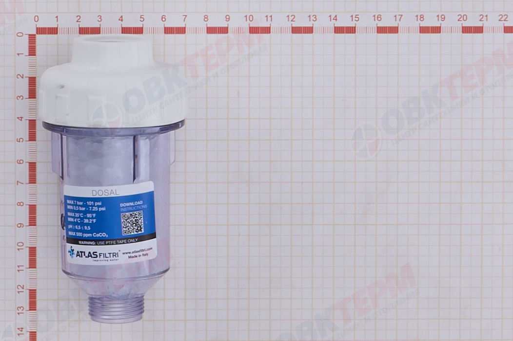 Atlas    Фильтр-колба Dosal для стиральной машины 3/4 (RA402Р442) - миниатюра №6