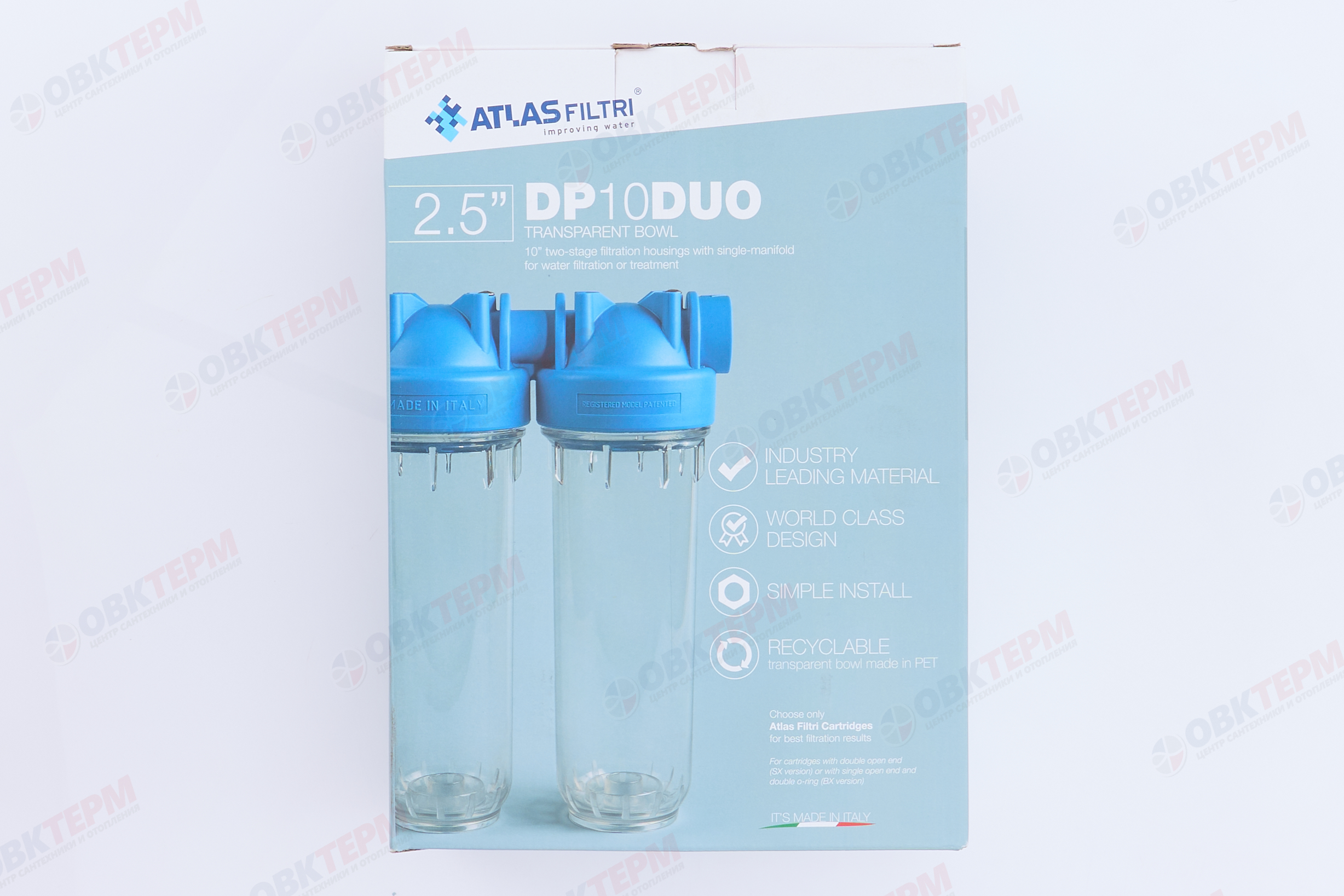 Atlas   Двойная система 10 DP  - DUO  1/2" - OT-TS (ZA3100680) - миниатюра №10