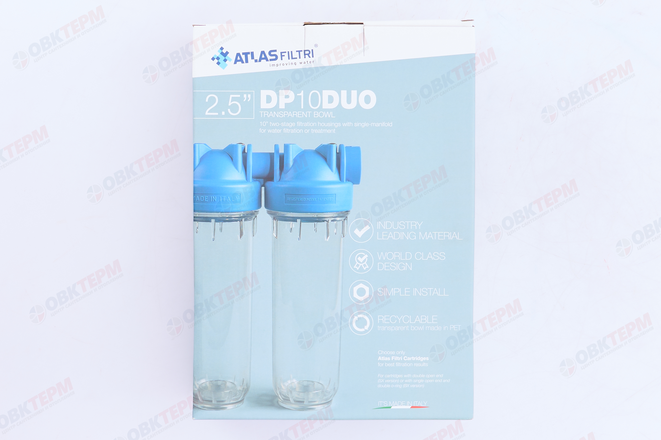 Atlas   Двойная система 10 DP  - DUO  3/4" - OT-TS    (ZA3110680/ZA133T084) - миниатюра №8