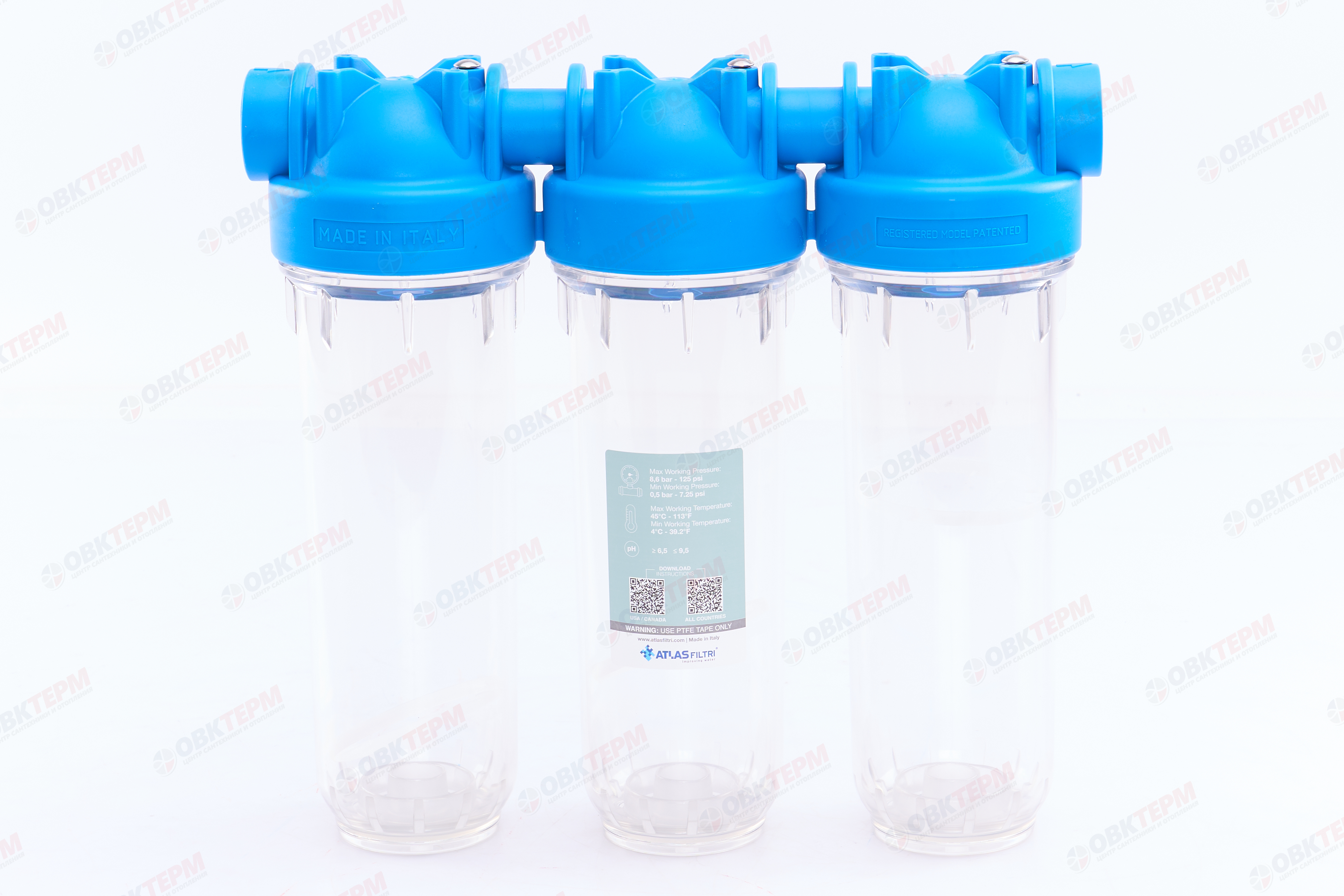 Atlas   Тройная система 10 DP  - TRIO  1/2" - OT-TS (ZA3300680) - миниатюра №6