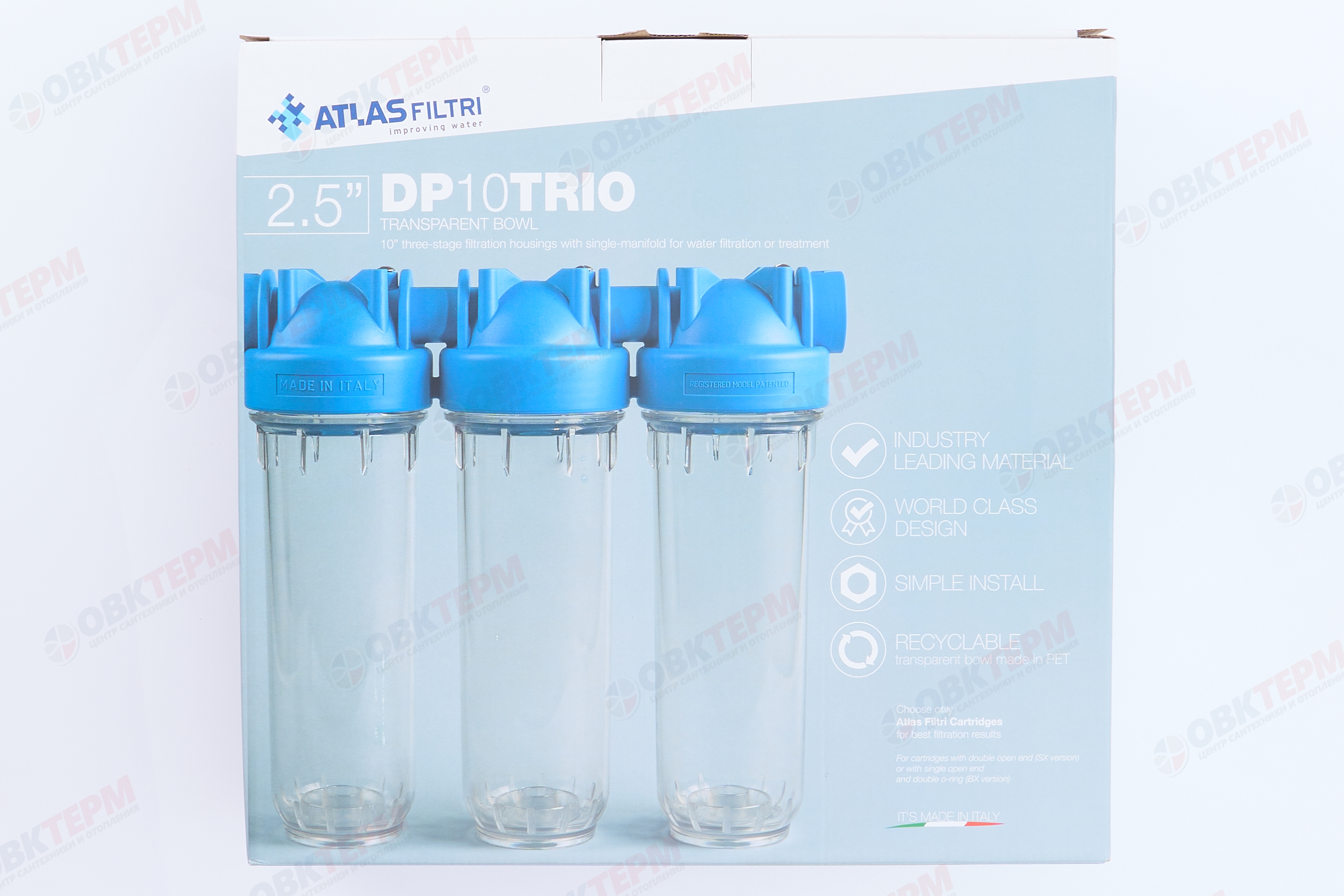 Atlas   Тройная система 10 DP  - TRIO  1/2" - OT-TS (ZA3300680) - миниатюра №9