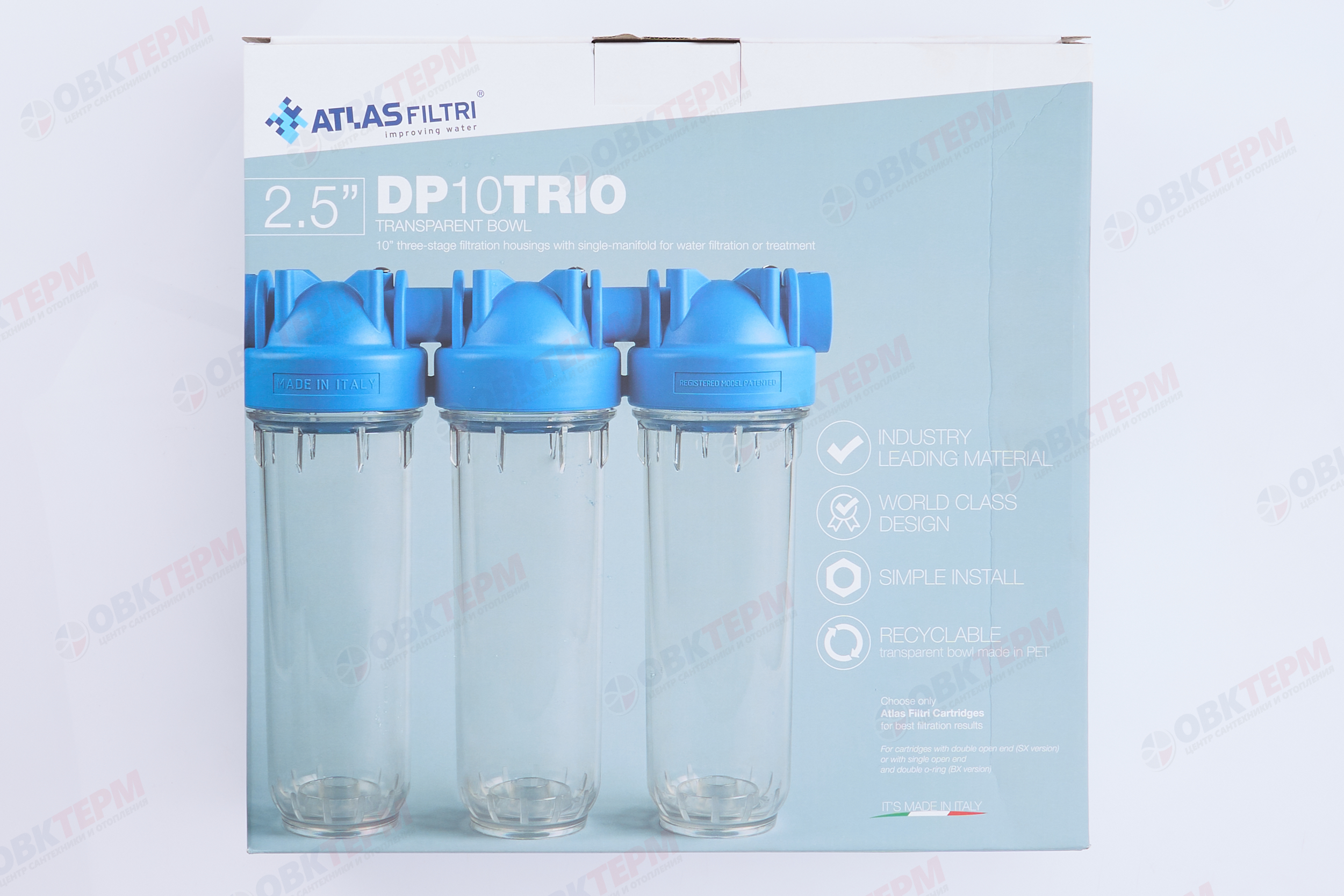 Atlas   Тройная система 10 DP  - TRIO  3/4" - OT-TS (ZA3310680) - миниатюра №9