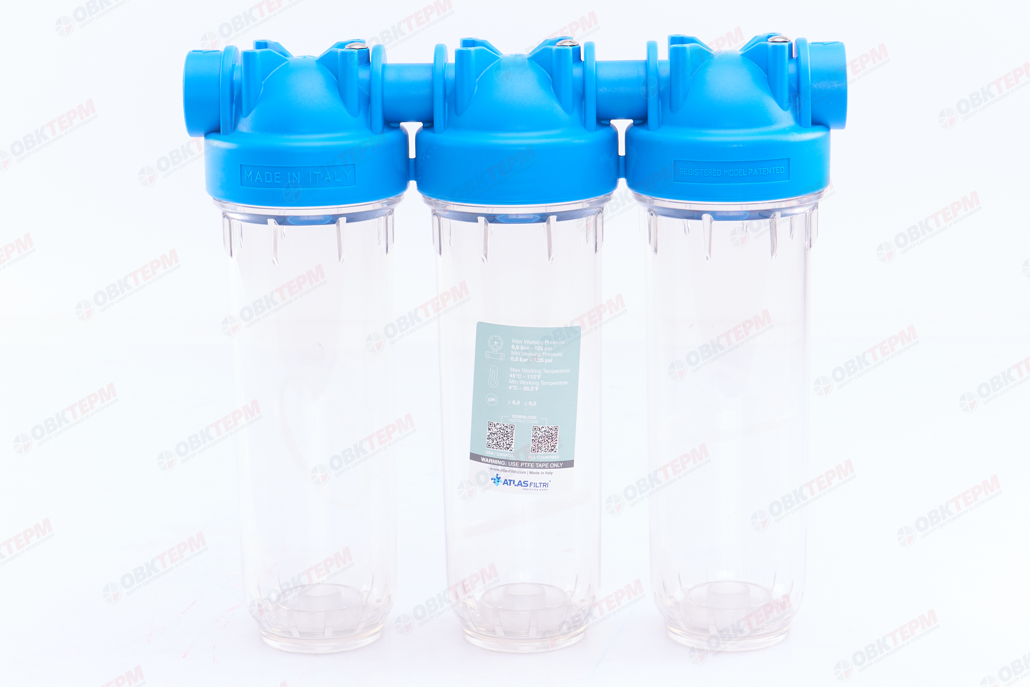 Atlas   Тройная система 10 DP  - TRIO 1" - OT-TS   (ZA3320680) - миниатюра №6