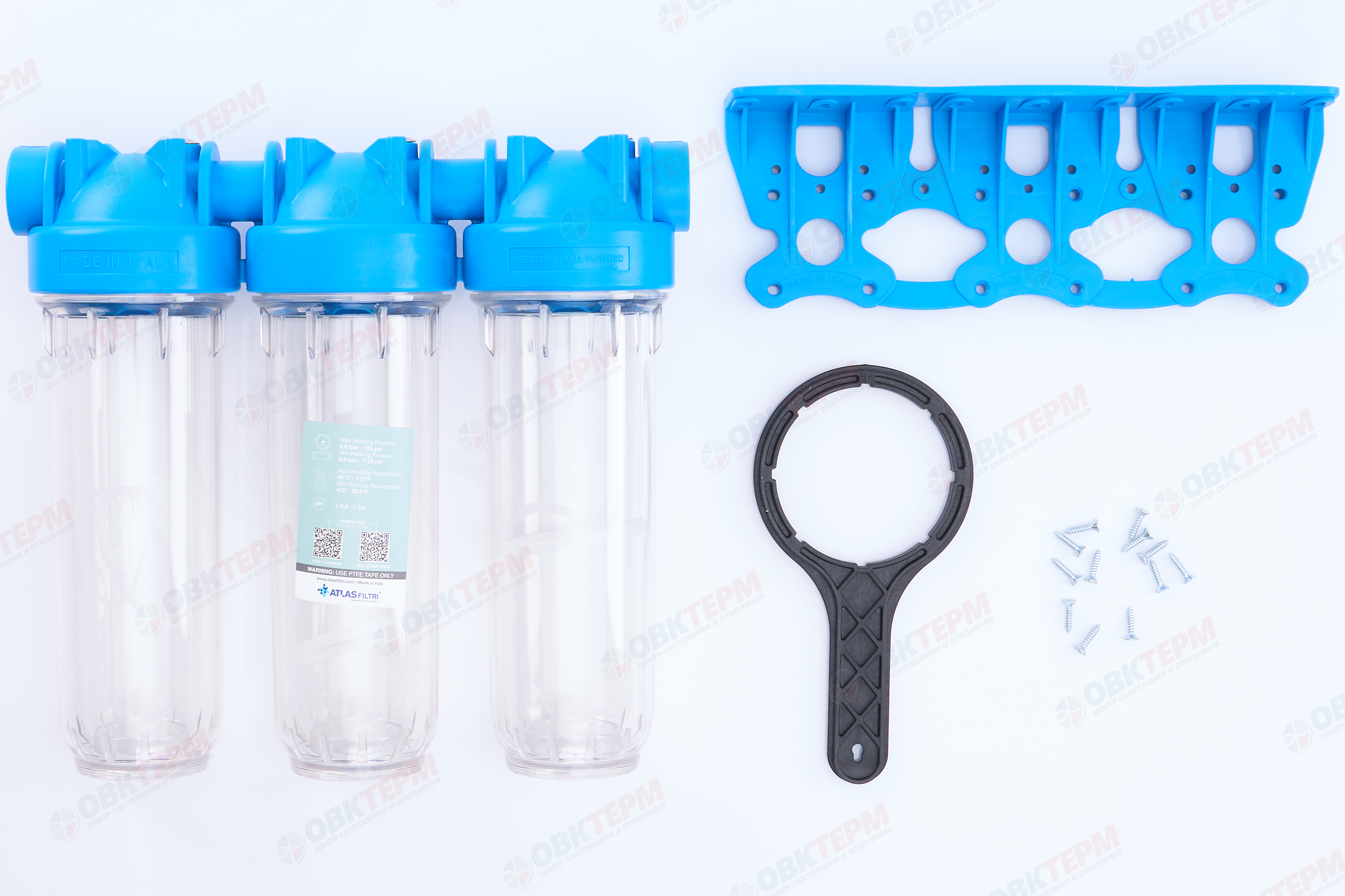 Atlas   Тройная система 10 DP  - TRIO 1" - OT-TS   (ZA3320680) - миниатюра №7