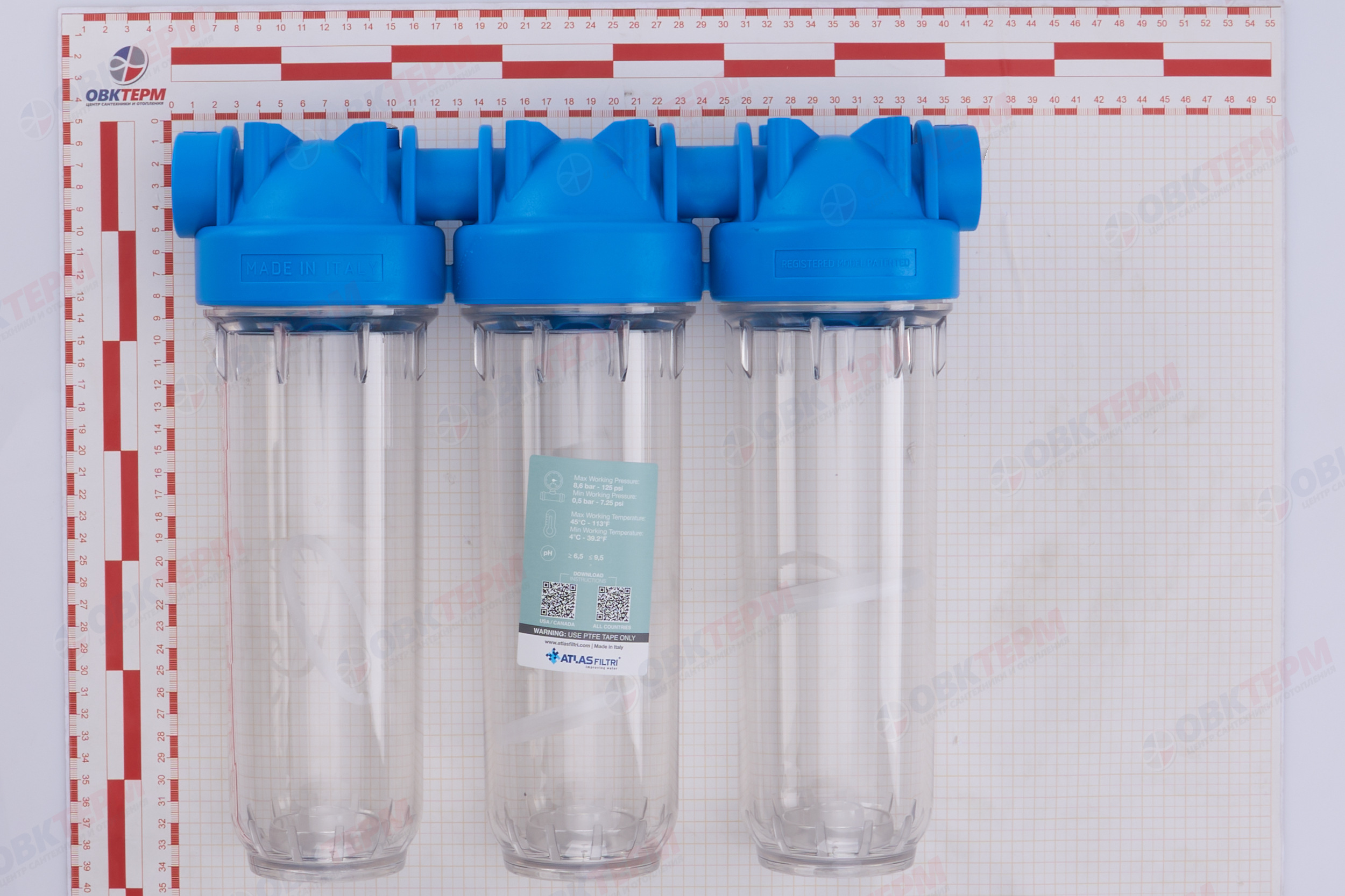 Atlas   Тройная система 10 DP  - TRIO 1" - OT-TS   (ZA3320680) - миниатюра №8