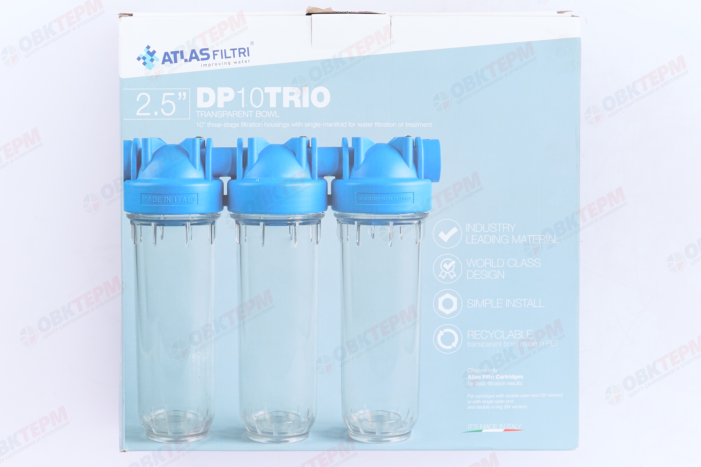 Atlas   Тройная система 10 DP  - TRIO 1" - OT-TS   (ZA3320680) - миниатюра №9