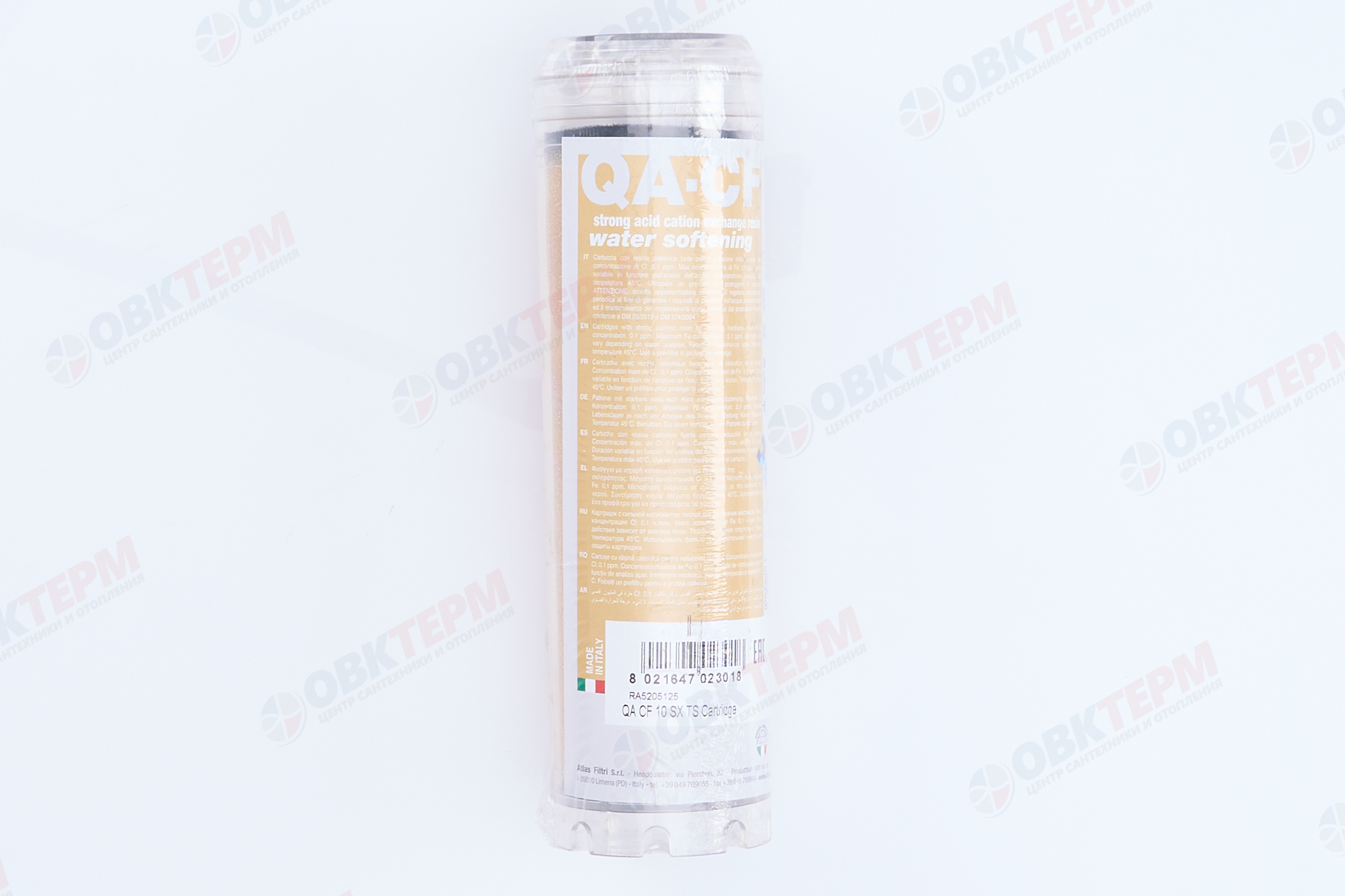 Atlas Картридж QA CF 10 SX TS катионовая смола - миниатюра №4