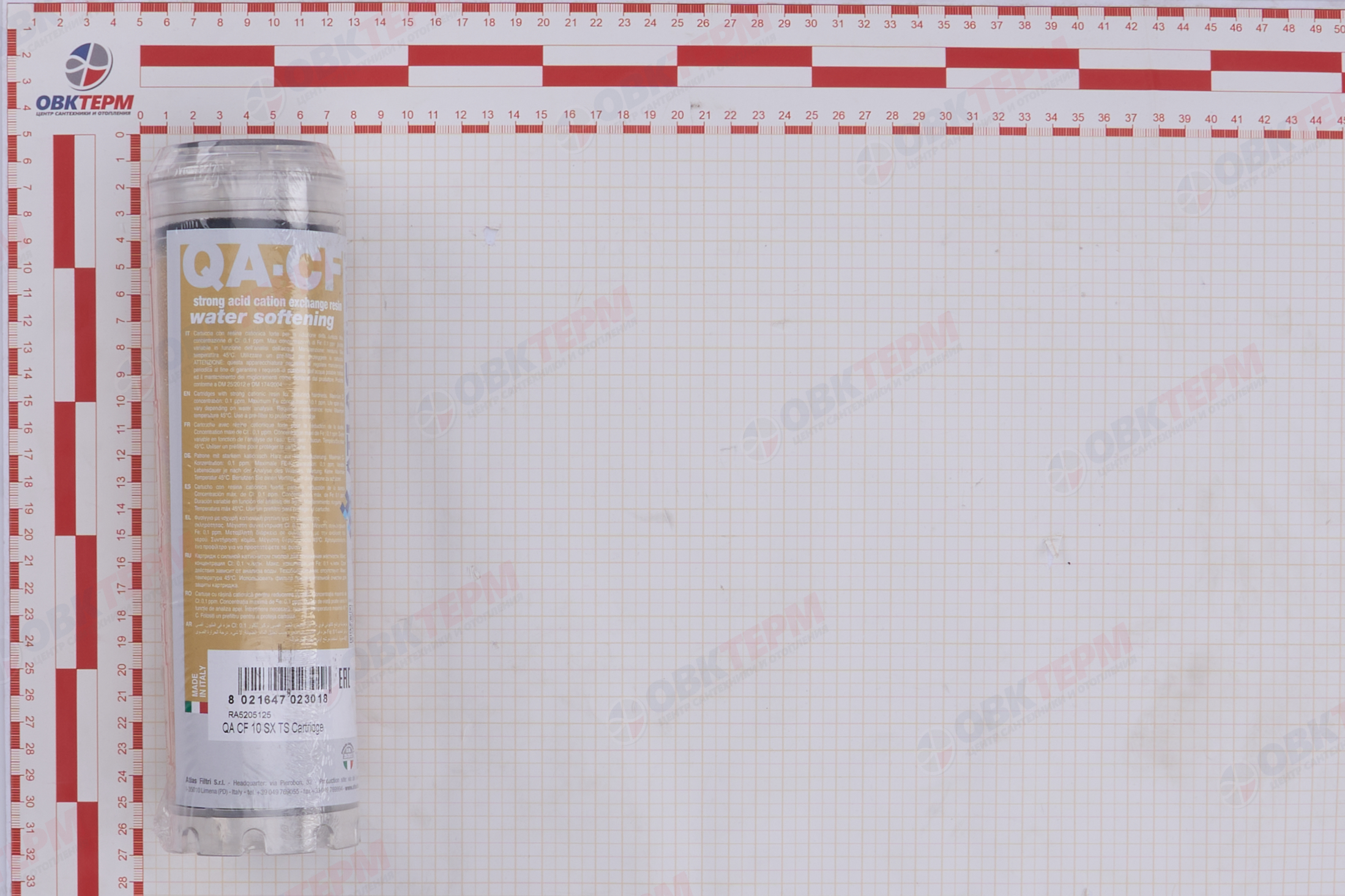 Atlas Картридж QA CF 10 SX TS катионовая смола - миниатюра №6