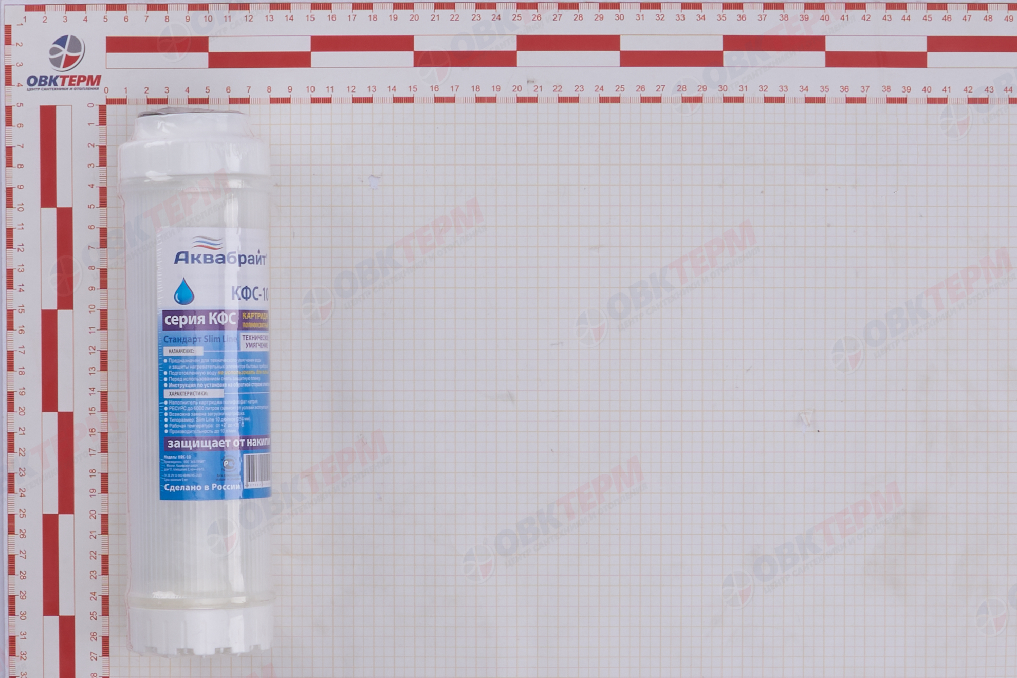 АКВАБРАЙТ    Картридж  SlimLine Полифосфатный  (25шт/уп) - Изображение №5