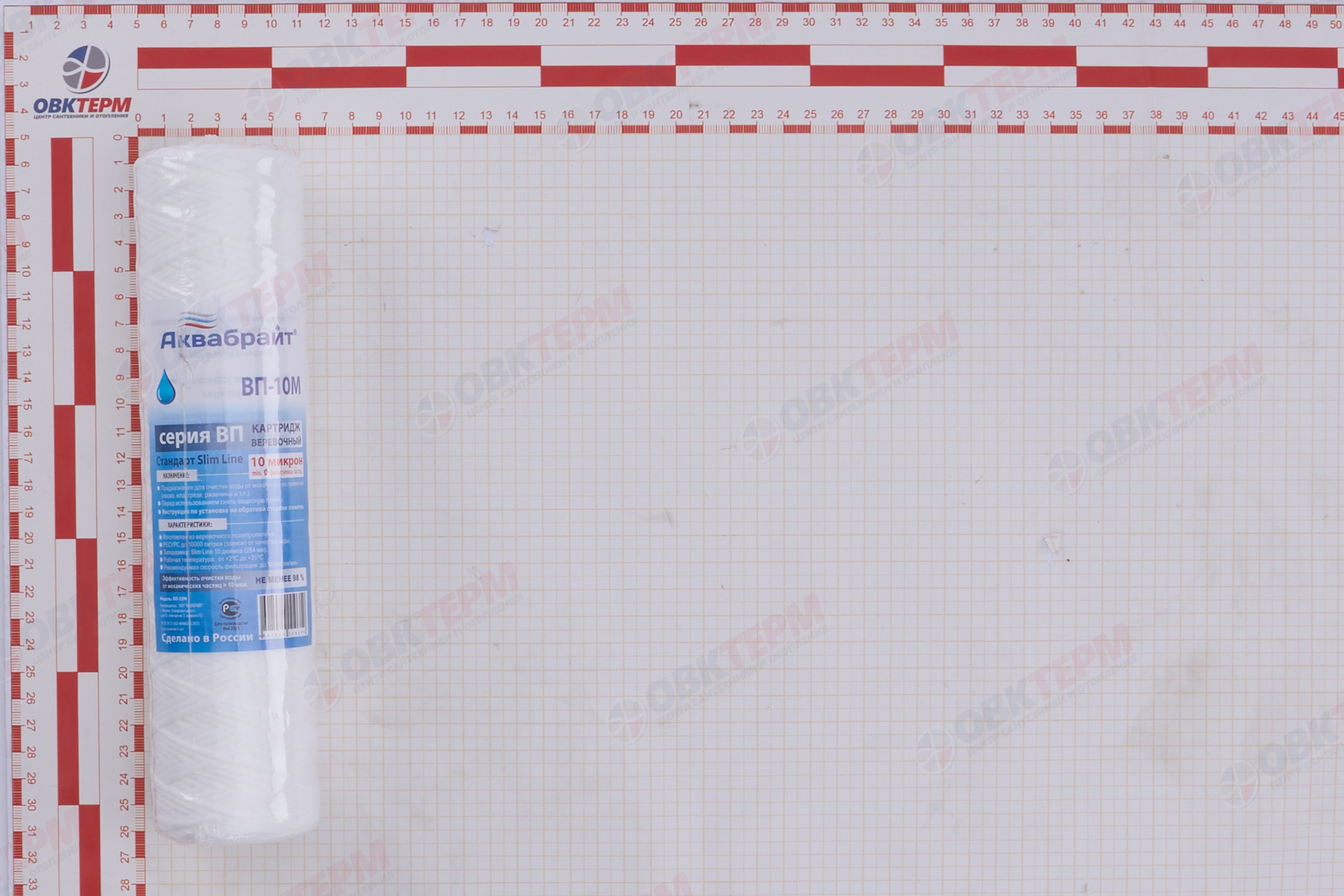 АКВАБРАЙТ     Картридж   SlimLine  НИТЯНОЙ 10Мкм  (для механической очистки воды) (50шт/уп) - Изображение №4