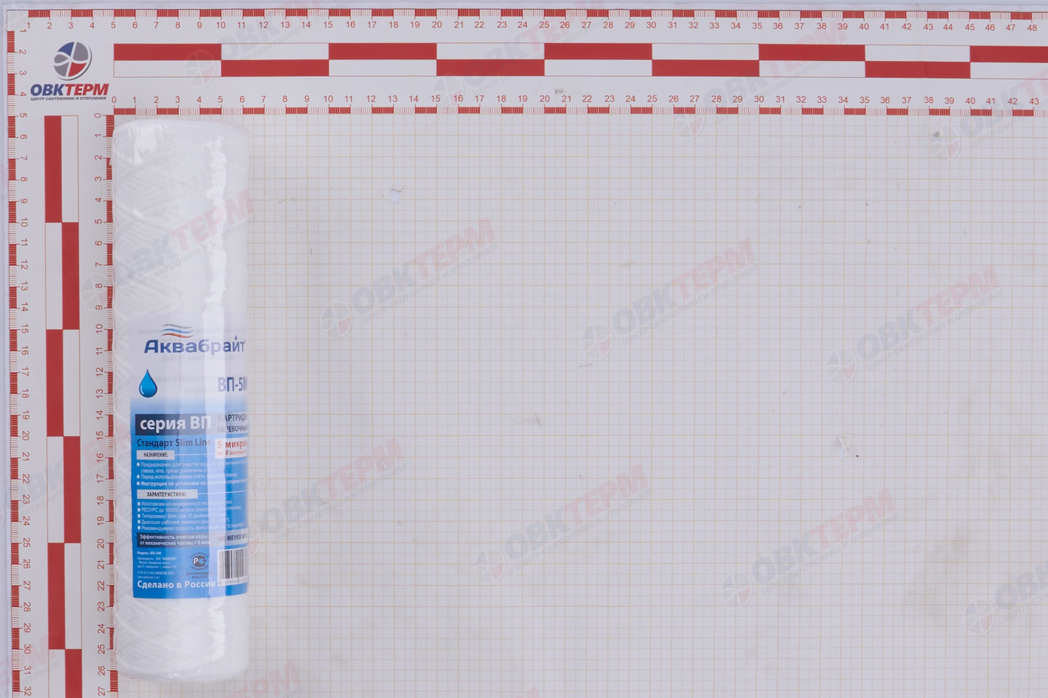АКВАБРАЙТ    Картридж    SlimLine  НИТЯНОЙ 5Мкм (для механической очистки воды) (50шт/уп) - Изображение №4