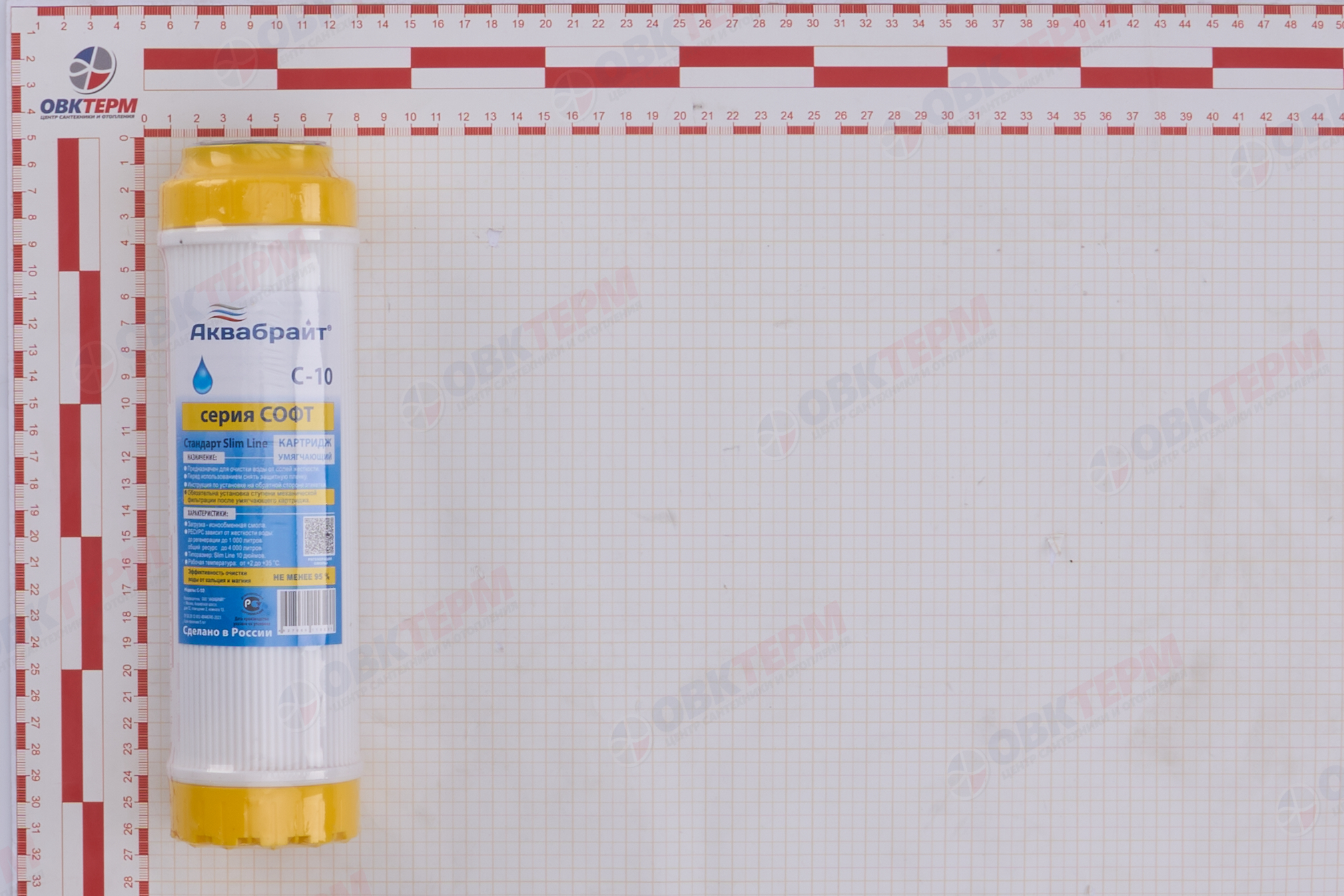 АКВАБРАЙТ    Картридж  SlimLine ионообменная смола (для умягчения воды)  (25шт/уп) - Изображение №4