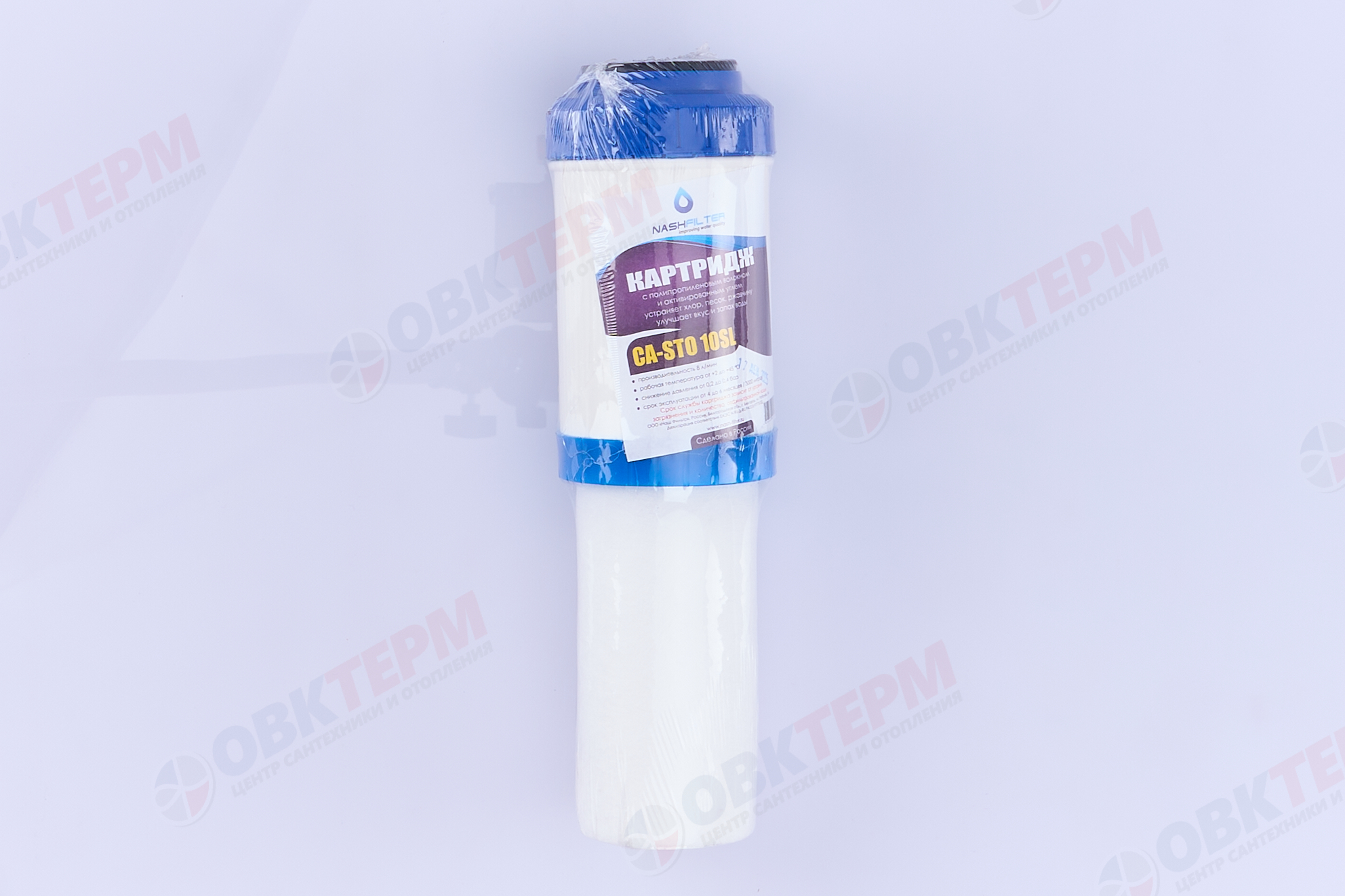 Картридж SlimLine комби ПП+уголь (для механической и сорбционной очистки воды) (25 шт) АКВАМАГ - Изображение №2