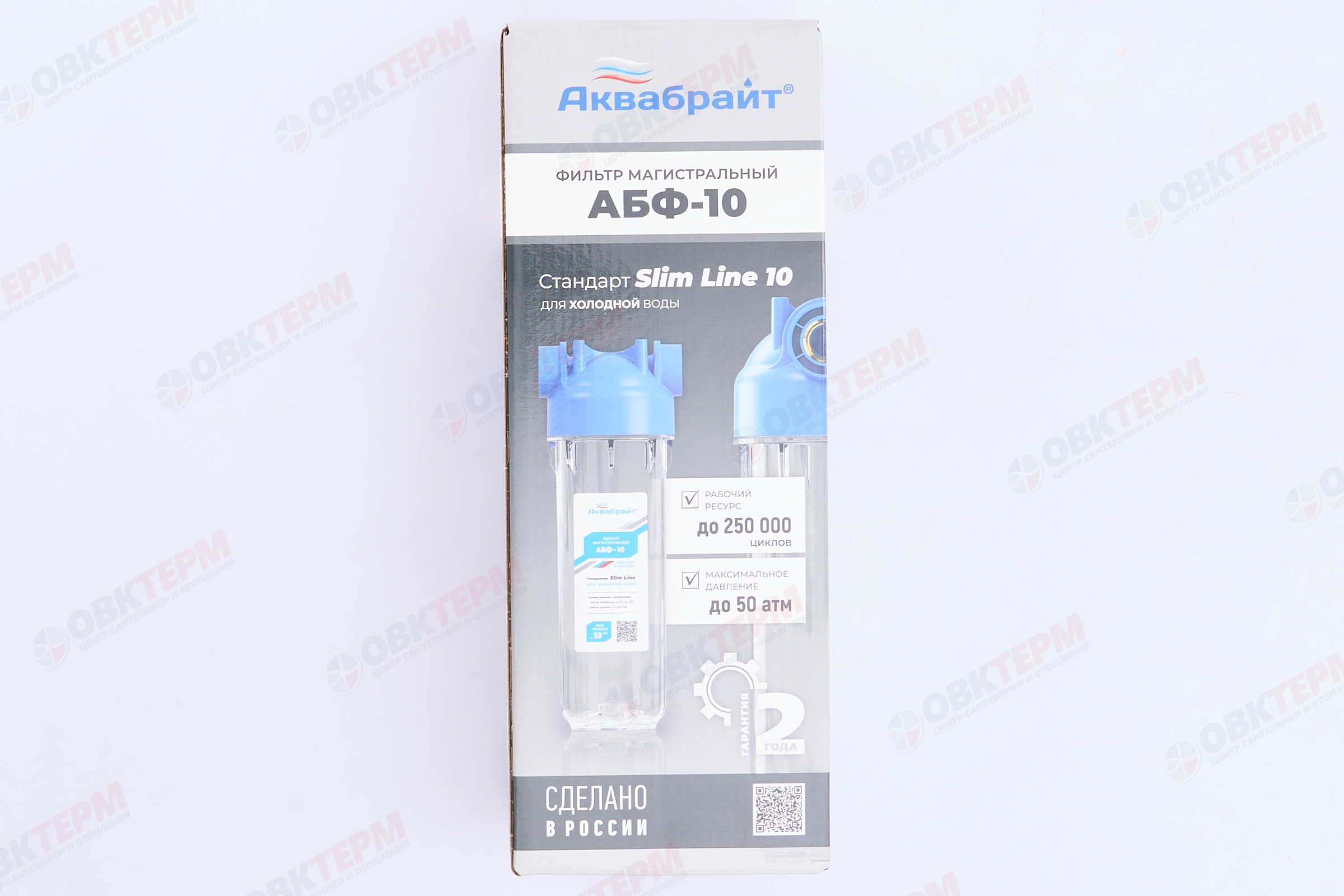 АКВАБРАЙТ    Фильтр-колба    SlimLine  2-х комп.    1/2"(12 шт.) - миниатюра №10