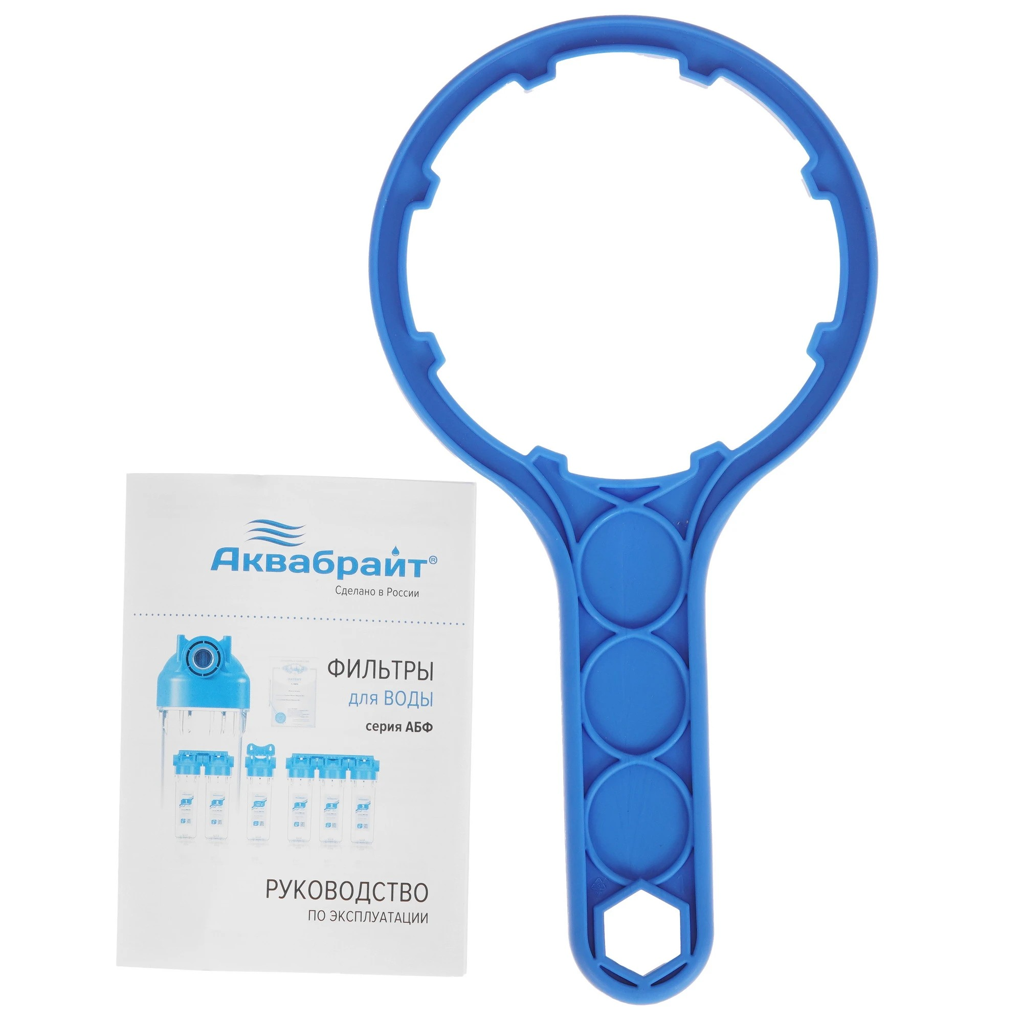 АКВАБРАЙТ    Фильтр-колба    SlimLine  2-х комп.    3/4"(12 шт.) - Изображение №3