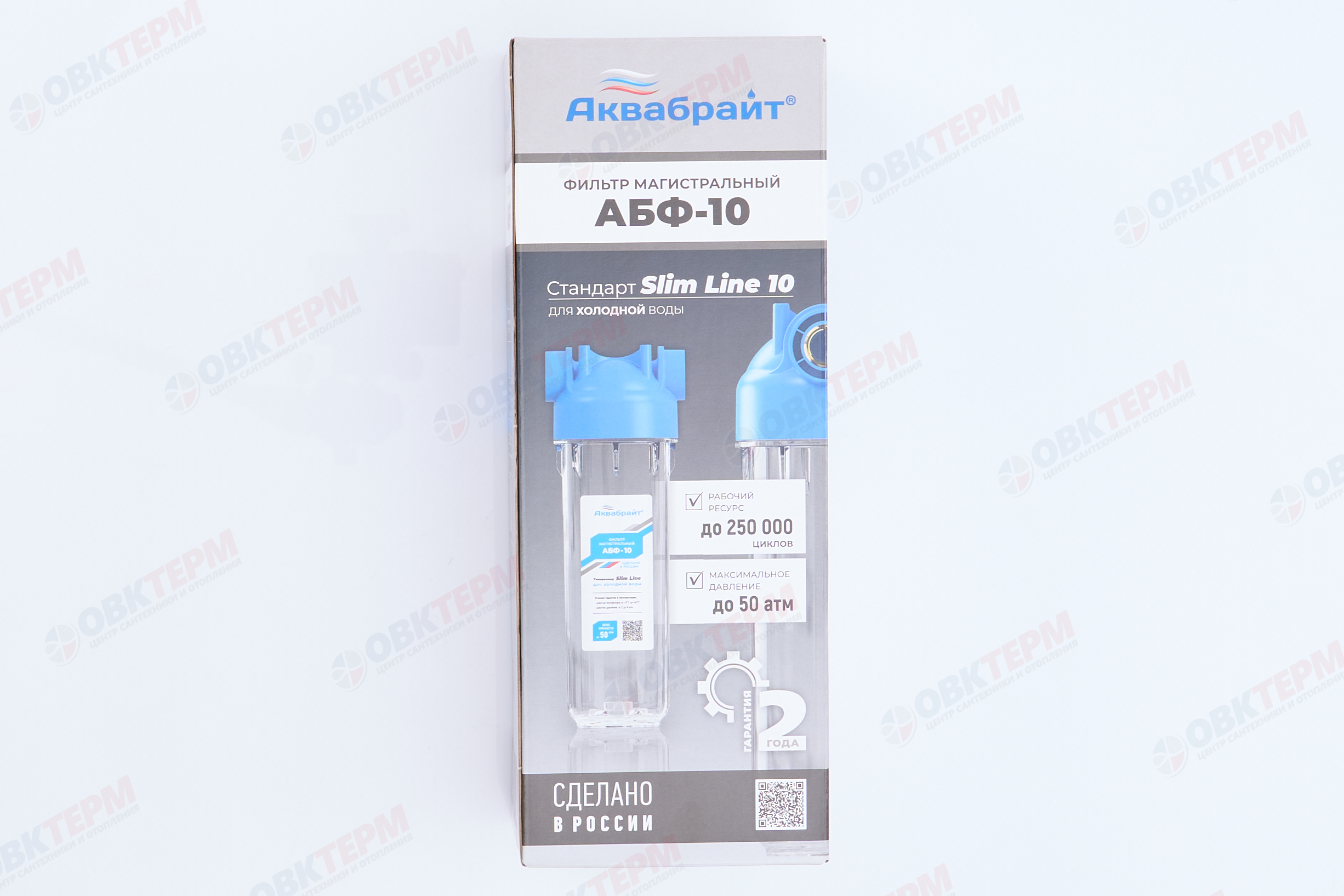 АКВАБРАЙТ    Фильтр-колба    SlimLine  2-х комп.    3/4"(12 шт.) - миниатюра №13