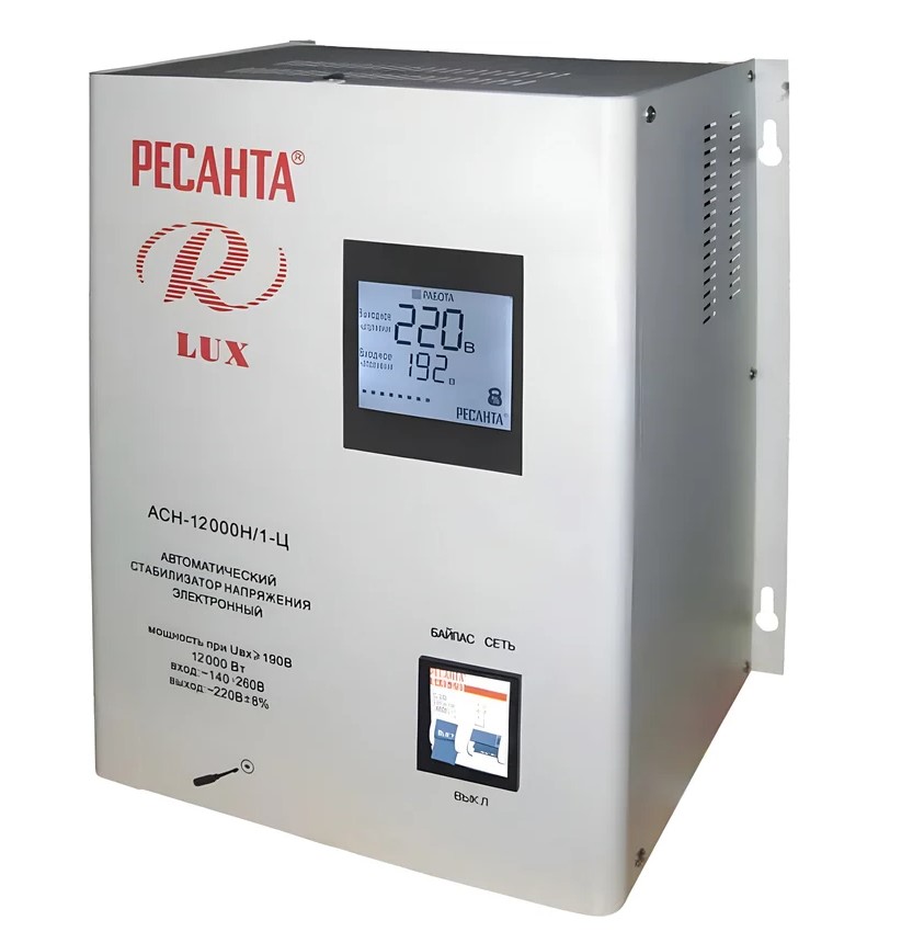 Стабилизатор АСН - 12000 Н/1-Ц Lux Ресанта (под заказ) - Изображение №1