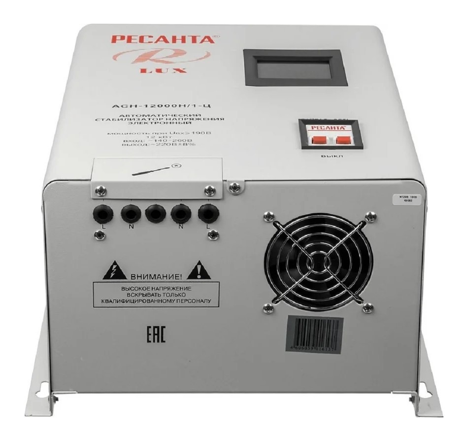 Стабилизатор АСН - 12000 Н/1-Ц Lux Ресанта (под заказ) - Изображение №3