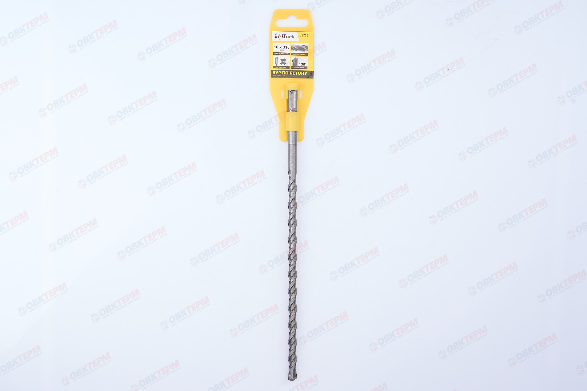 Бур по бетону SDS+ 10*310 мм с двойной спиралью InWork - миниатюра №6