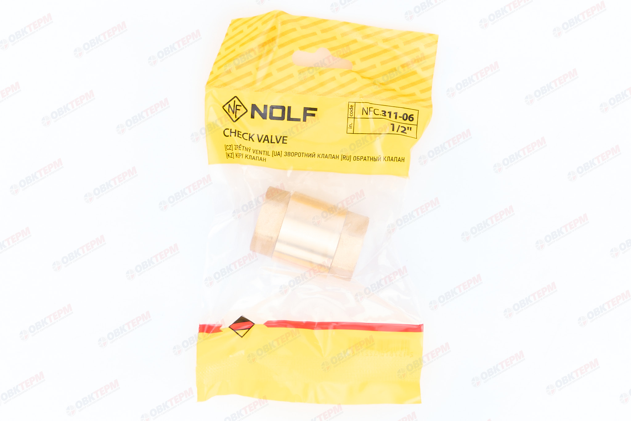 Клапан обратный  NOLF Classic       1/2"    (192/18 шт) - миниатюра №6