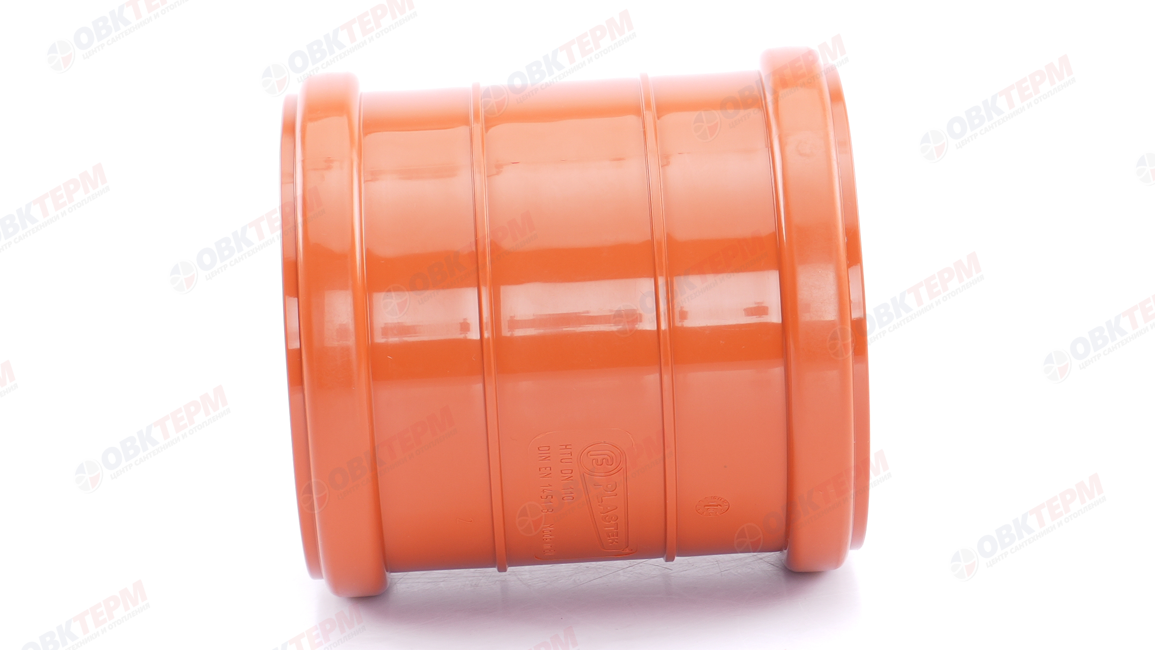 Муфта   110  (рыжая) BF Plastek  (20 шт) - Изображение №4