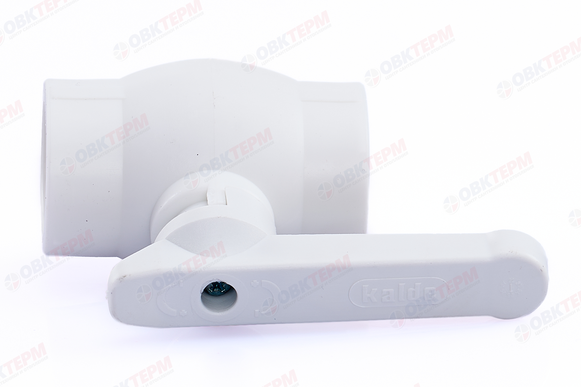 Кран шаровый пластиковый  32  (латунный  шар)   (белый)   (25)  (KALDE) - Изображение №5