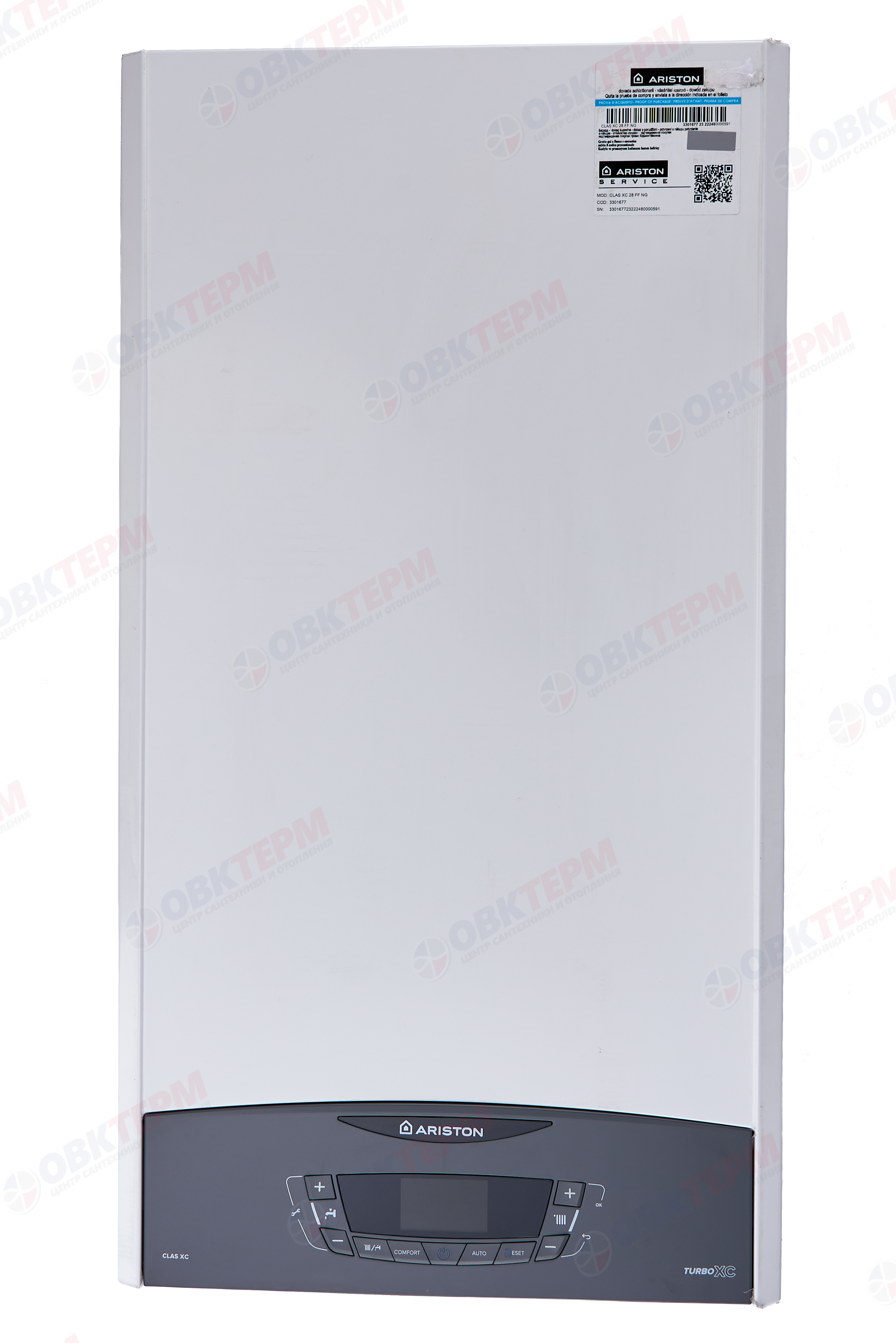 Котел газовый Ariston  CLAS   XC 28 FF NG (28 кВт, 16,9 л/мин, 2-х конт, медный, турбо, без трубы) - Изображение №2