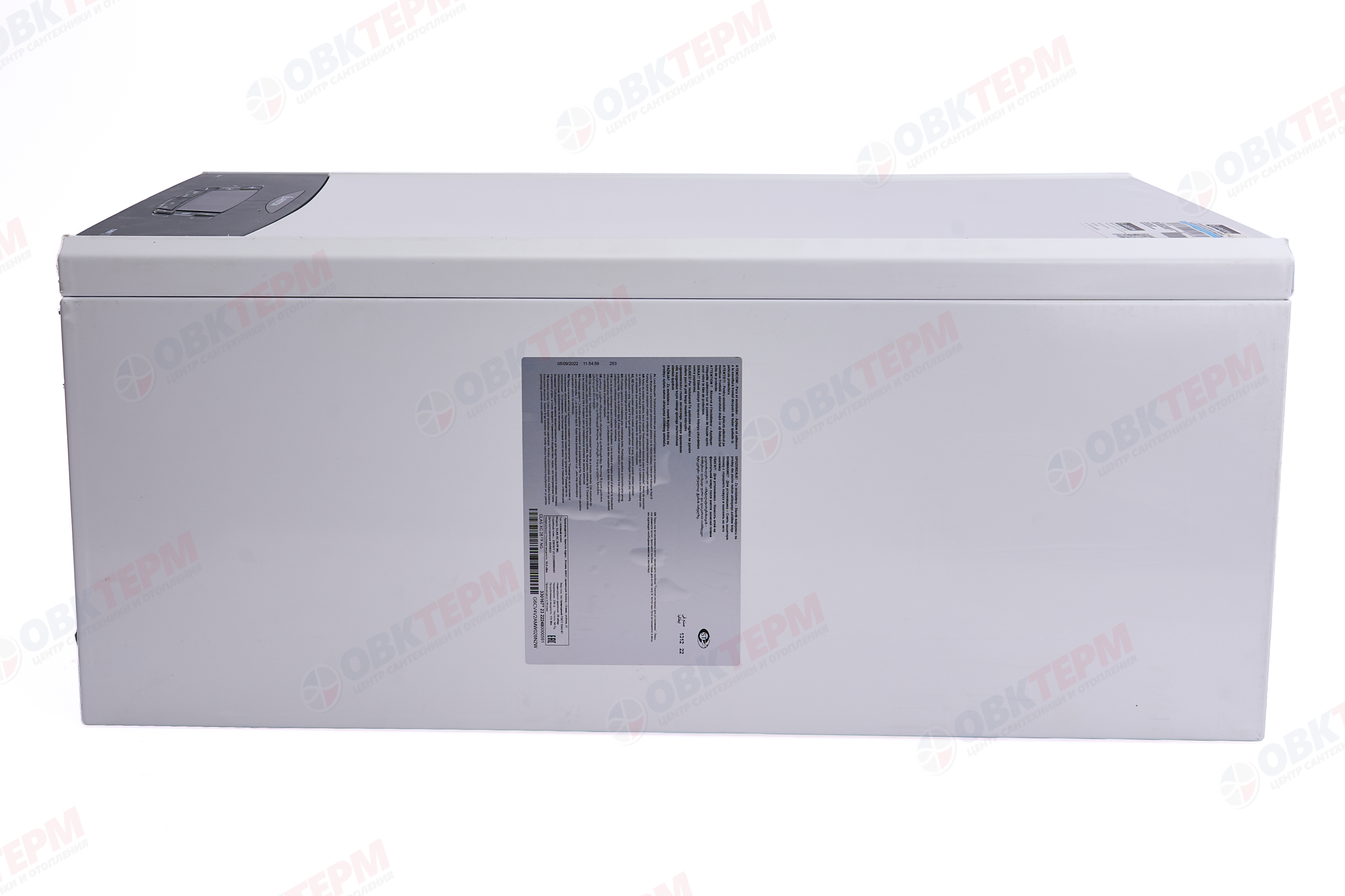 Котел газовый Ariston  CLAS   XC 28 FF NG (28 кВт, 16,9 л/мин, 2-х конт, медный, турбо, без трубы) - миниатюра №8