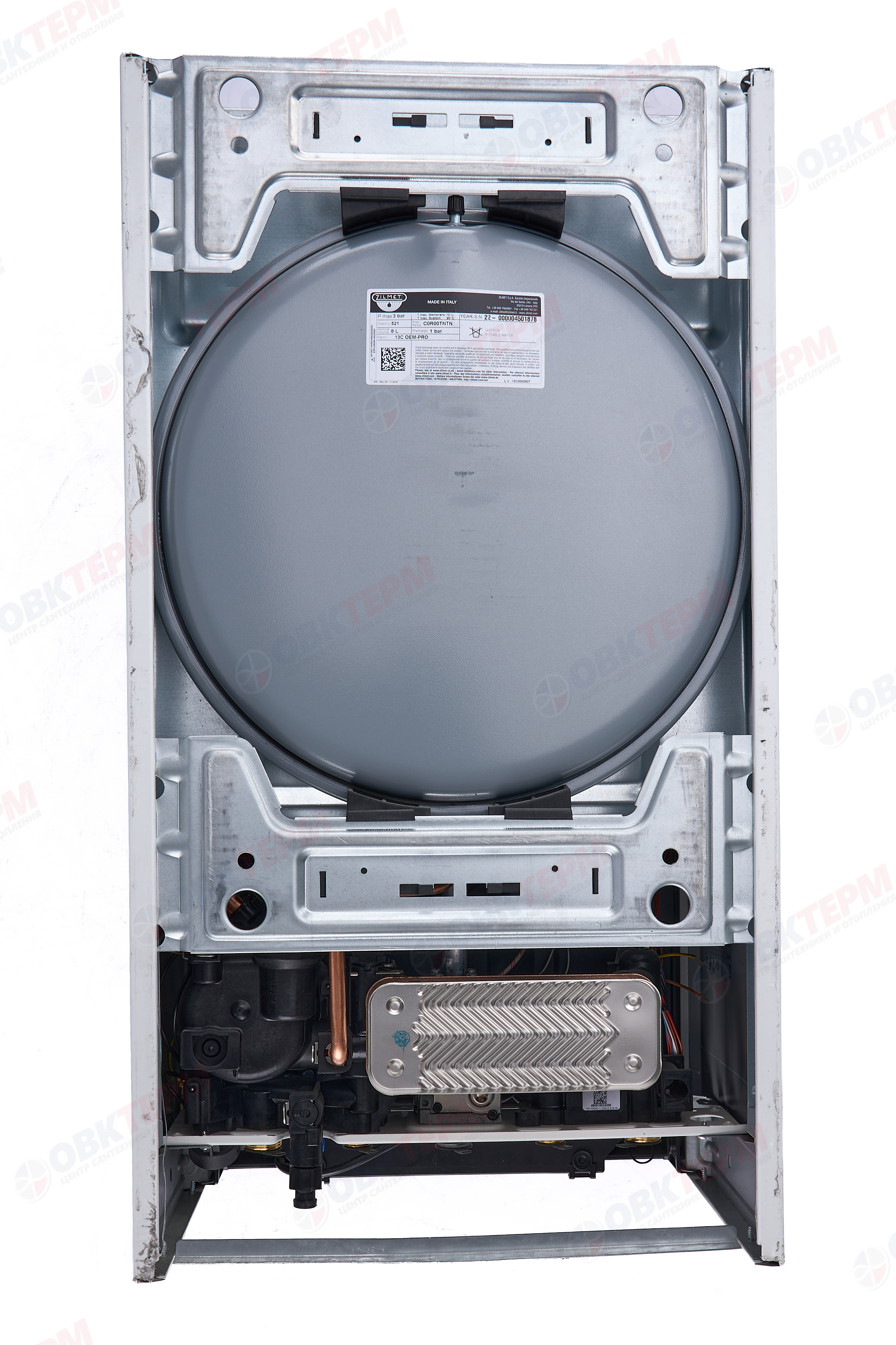 Котел газовый Ariston  CLAS   XC 28 FF NG (28 кВт, 16,9 л/мин, 2-х конт, медный, турбо, без трубы) - миниатюра №10